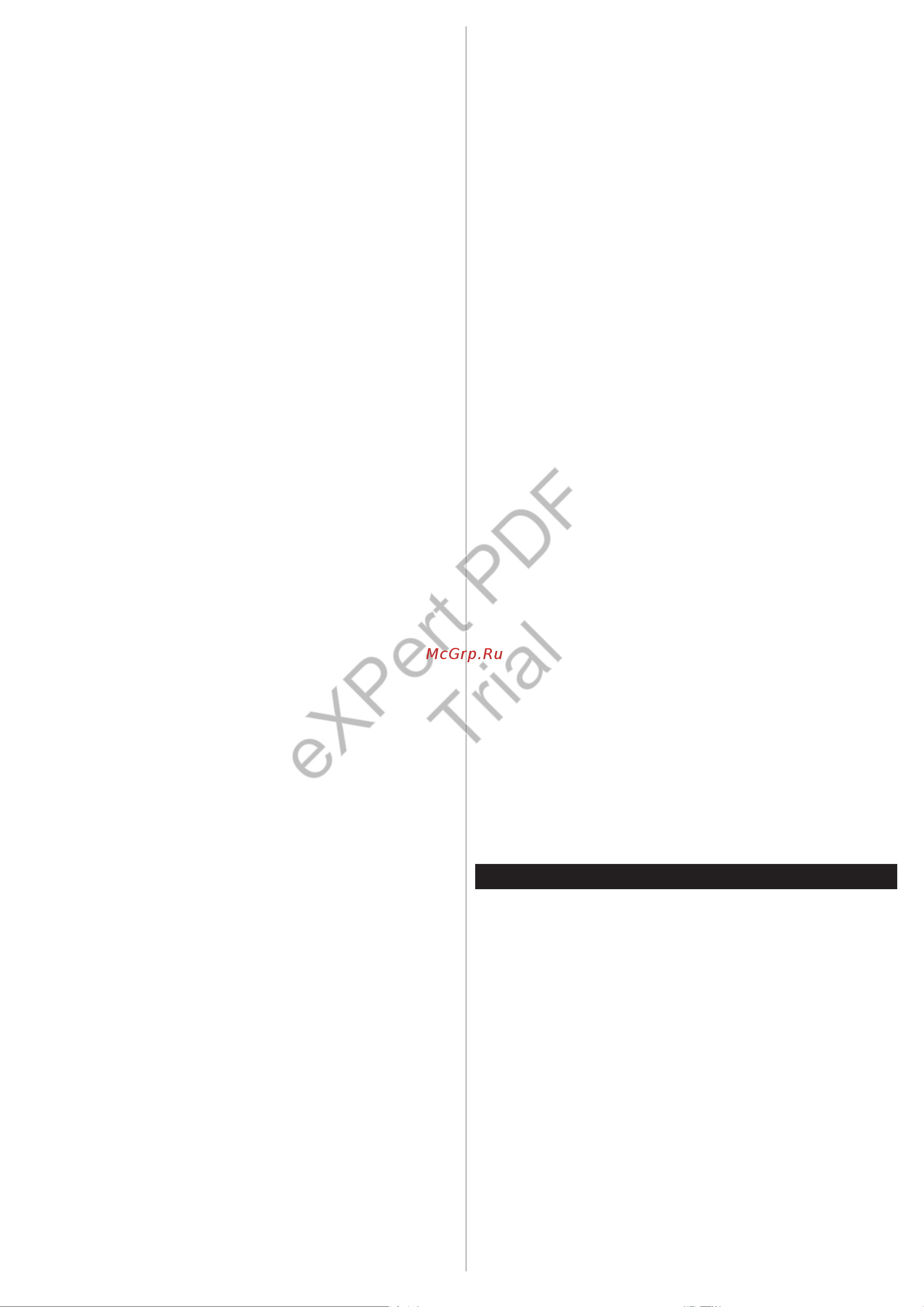 Philips 24HFL2839T/12 [118/177] Expert pdf trial