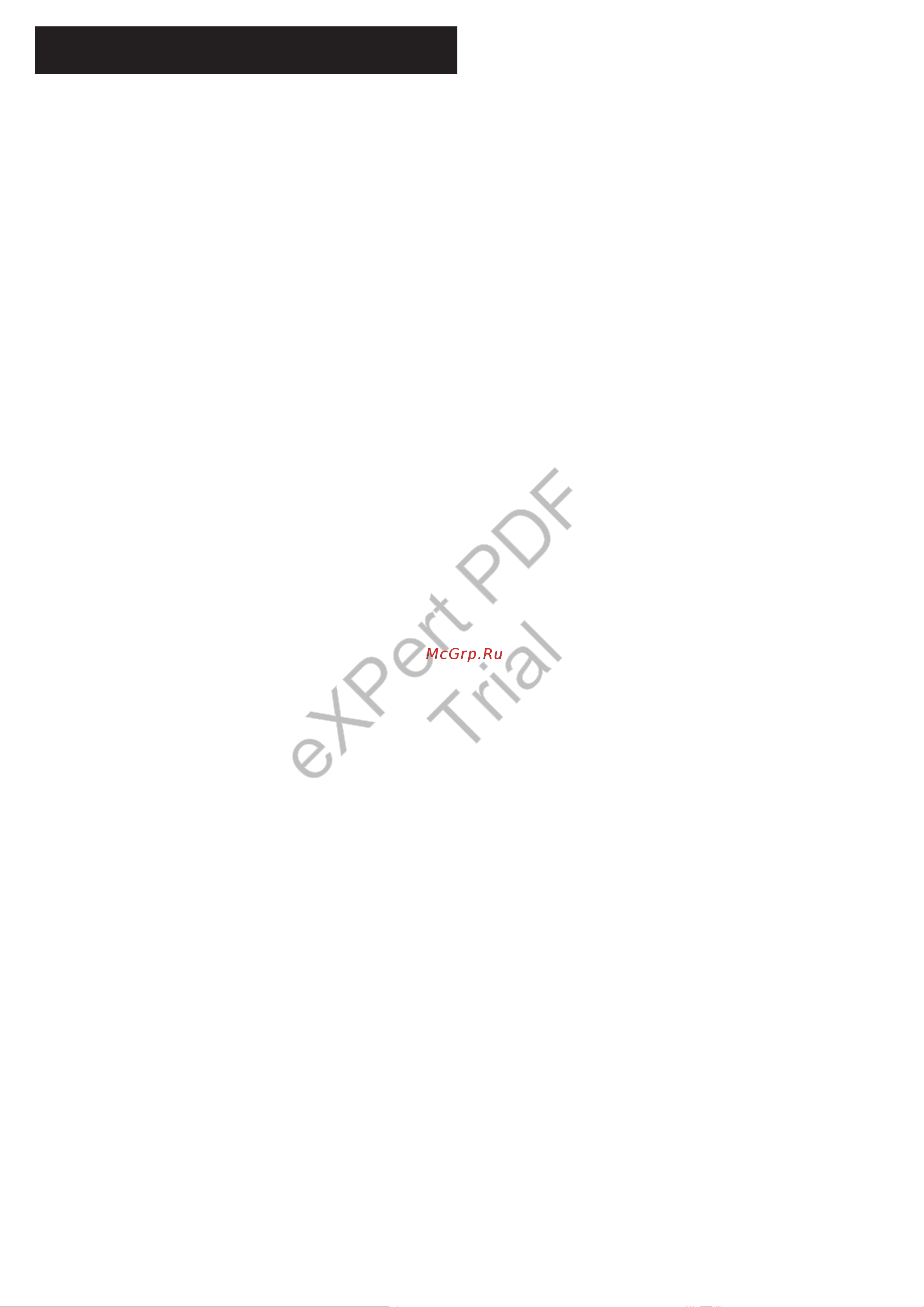 Philips 24HFL2839T/12 [122/177] Expert pdf trial