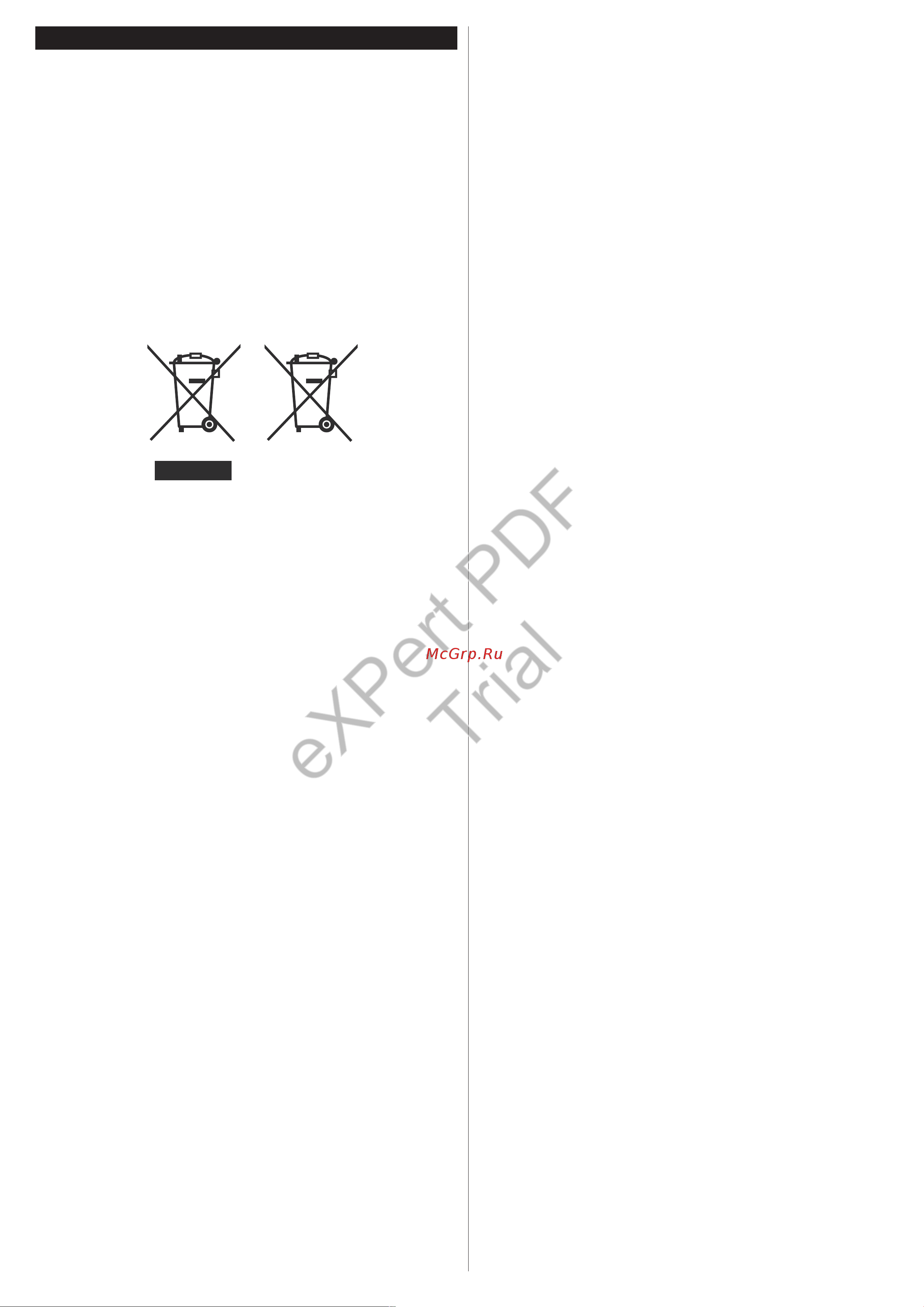 Philips 24HFL2839T/12 [140/177] Expert pdf trial