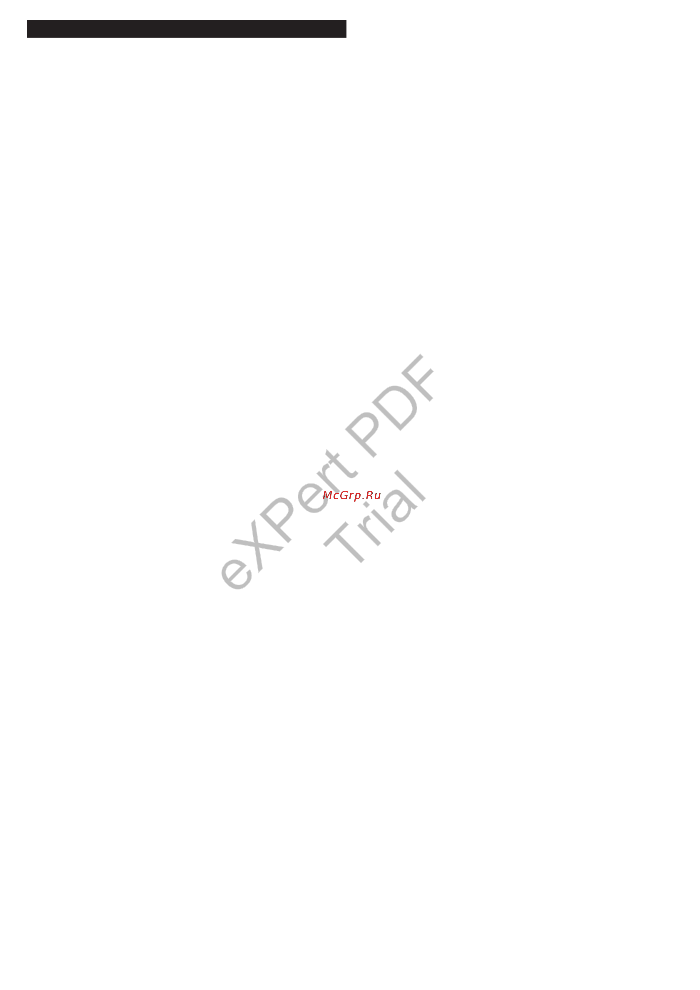 Philips 24HFL2839T/12 [165/177] Expert pdf trial