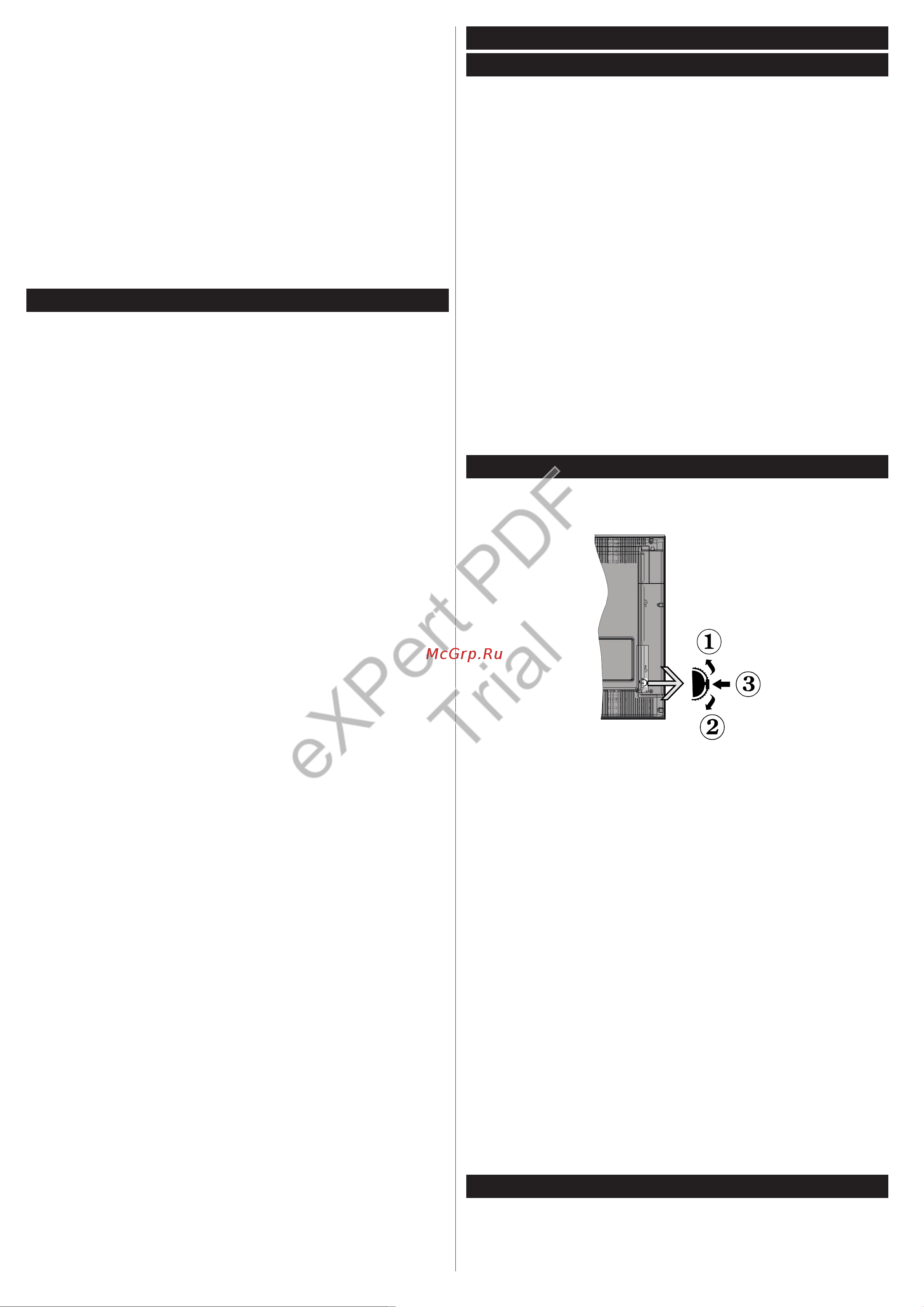 Philips 24HFL2839T/12 [168/177] Expert pdf trial