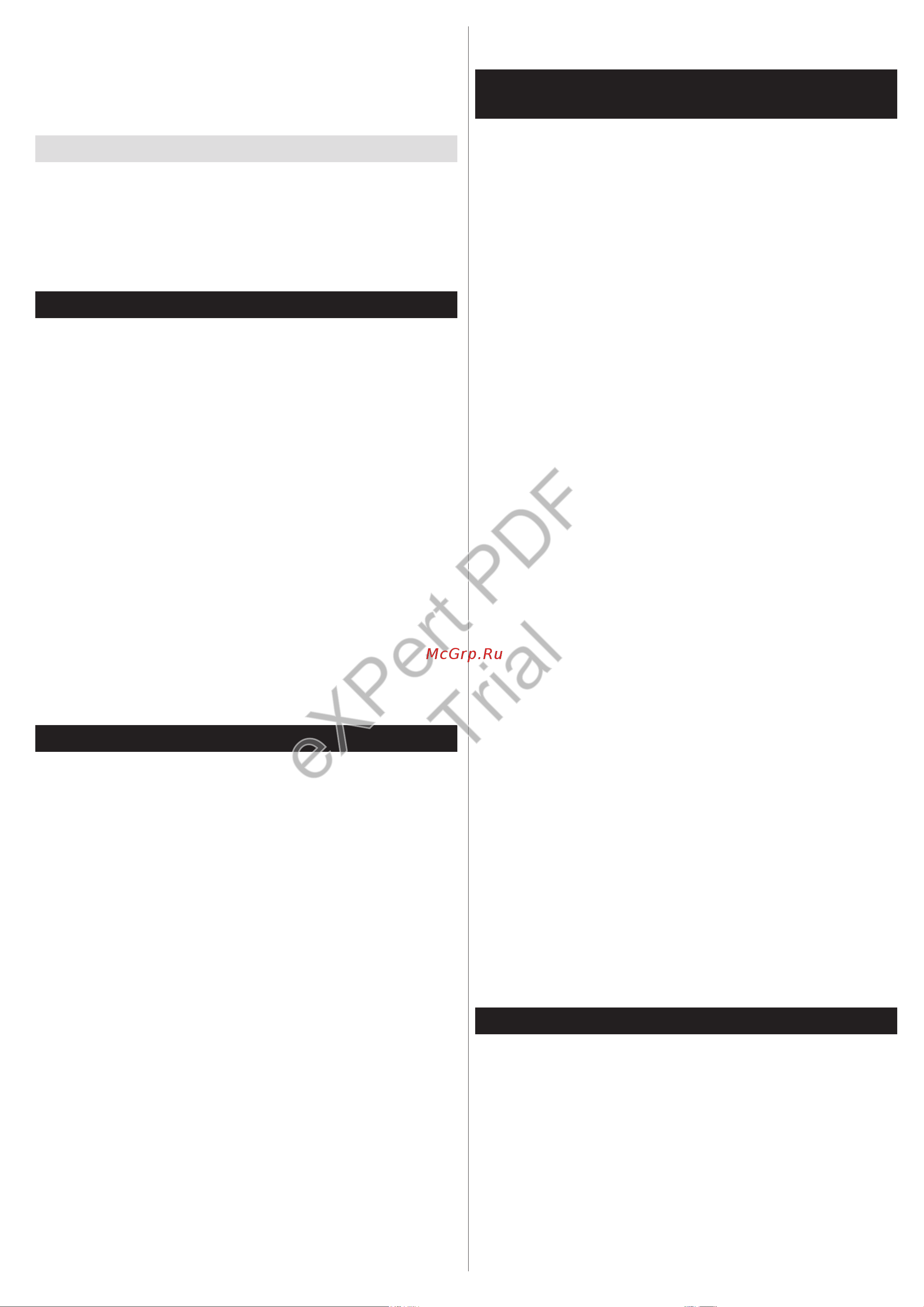 Philips 24HFL2839T/12 [20/177] Expert pdf trial