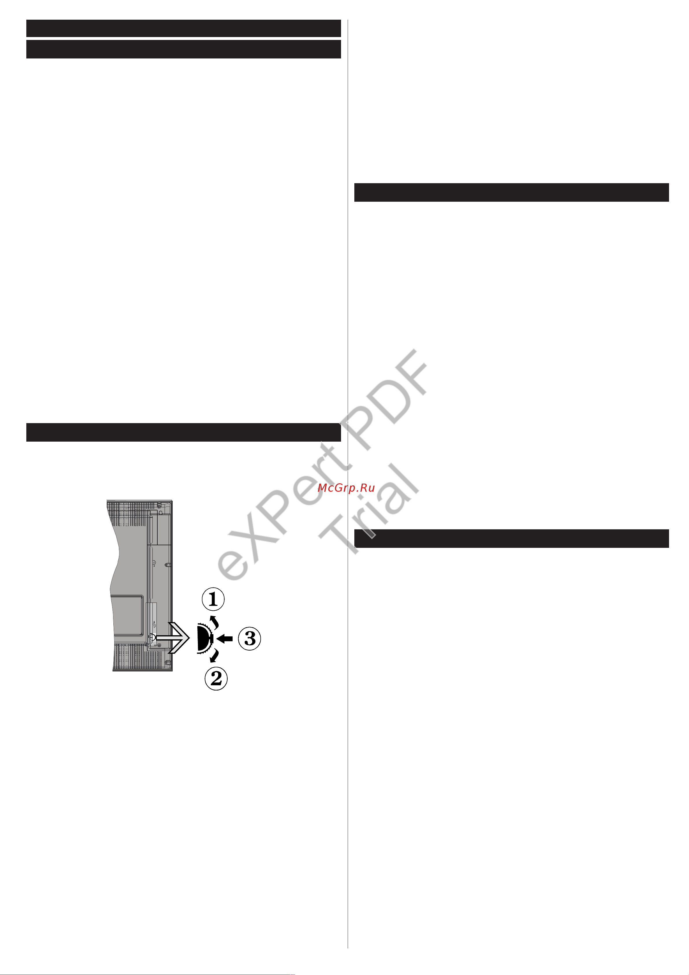 Philips 24HFL2839T/12 [30/177] Expert pdf trial
