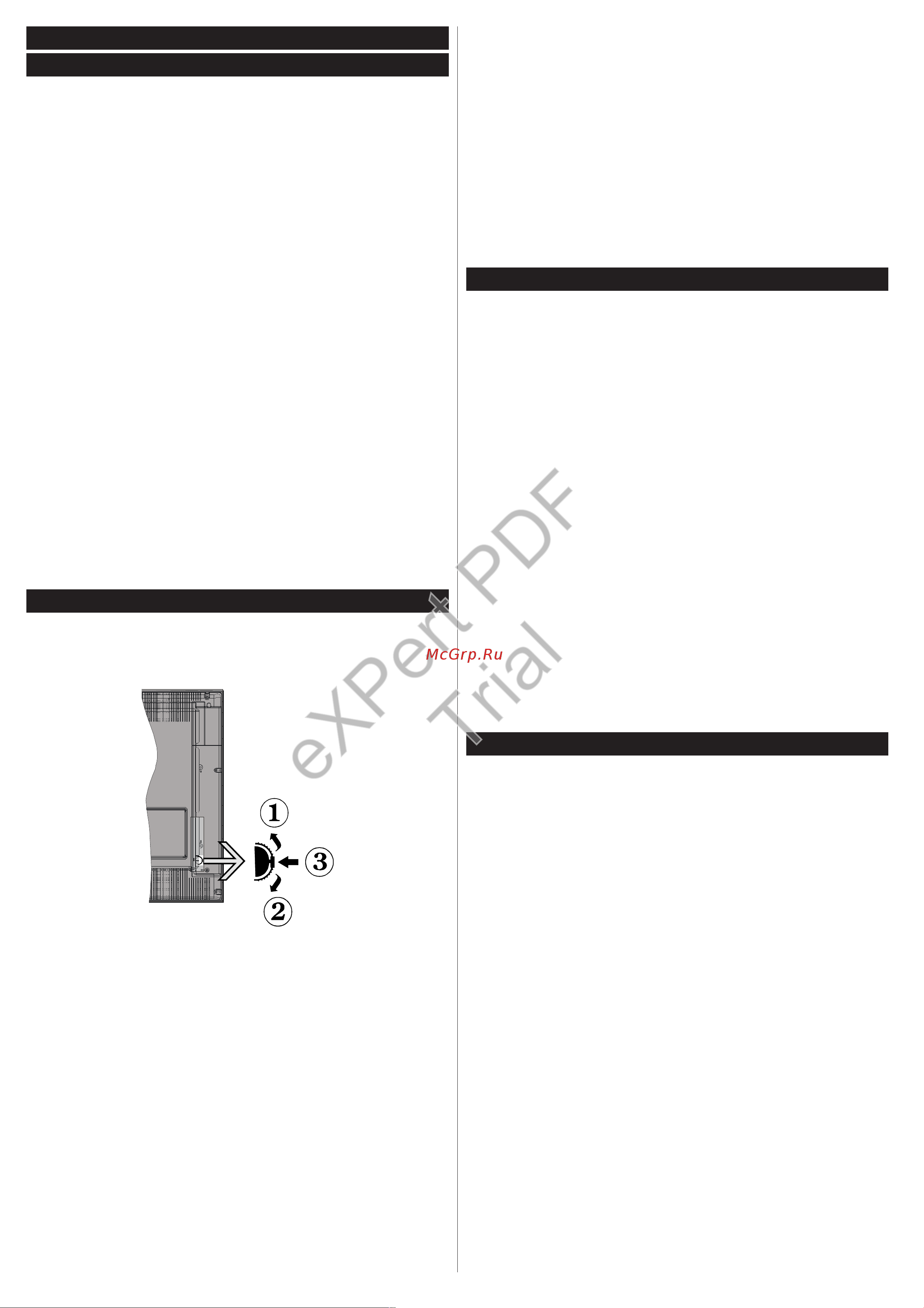 Philips 24HFL2839T/12 [5/177] Expert pdf trial