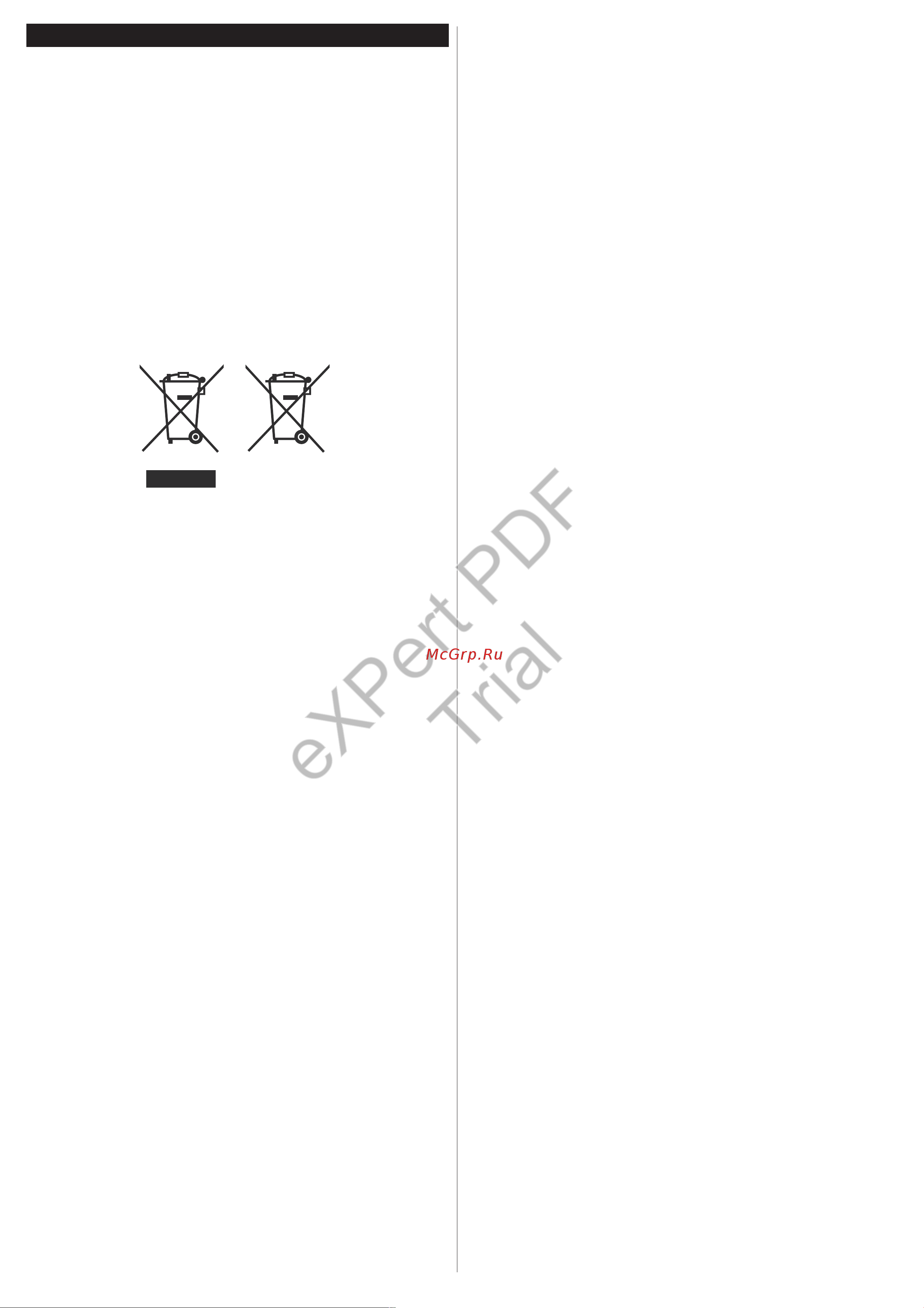 Philips 24HFL2839T/12 [65/177] Expert pdf trial