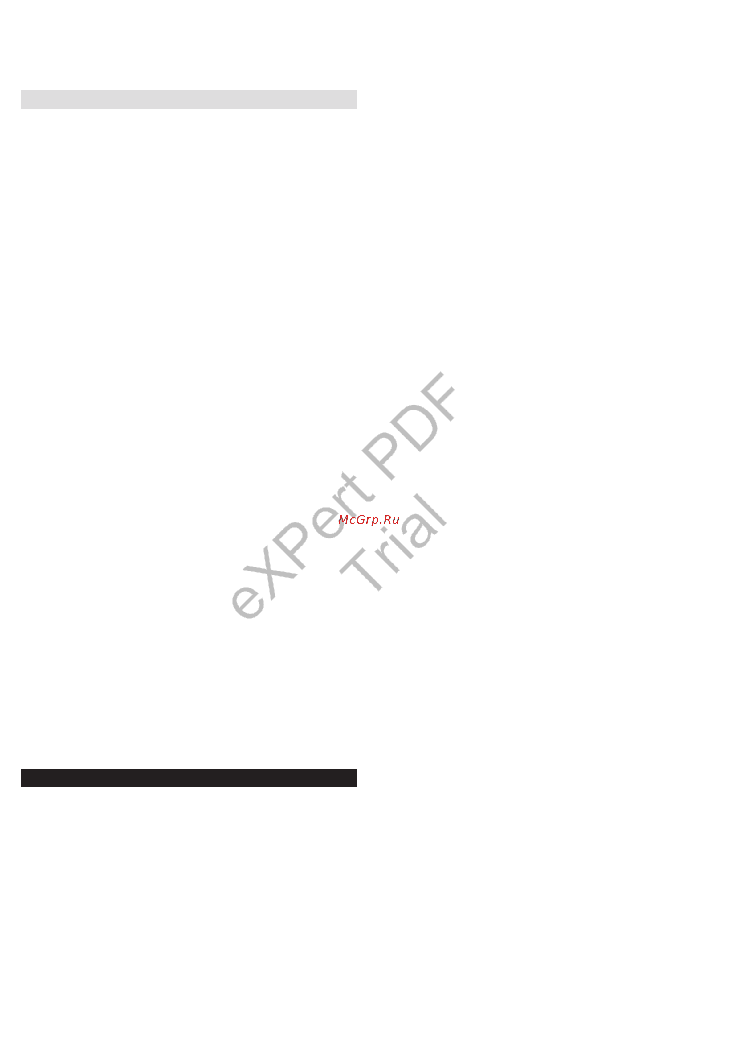 Philips 24HFL2839T/12 [71/177] Expert pdf trial