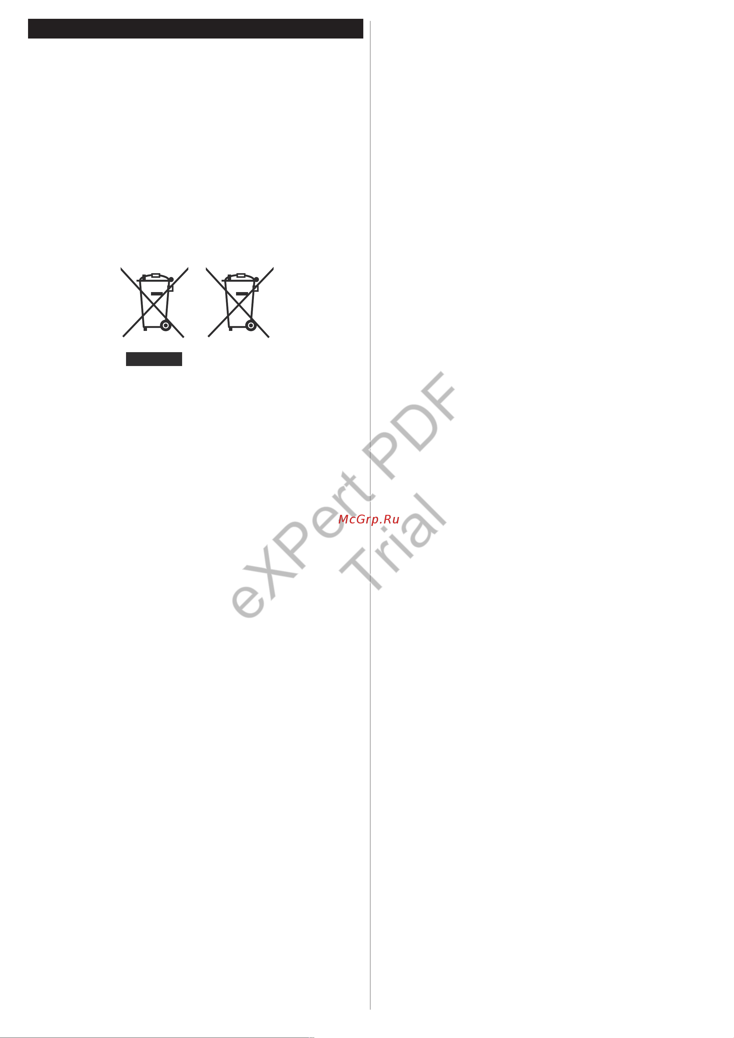 Philips 24HFL2839T/12 [78/177] Expert pdf trial