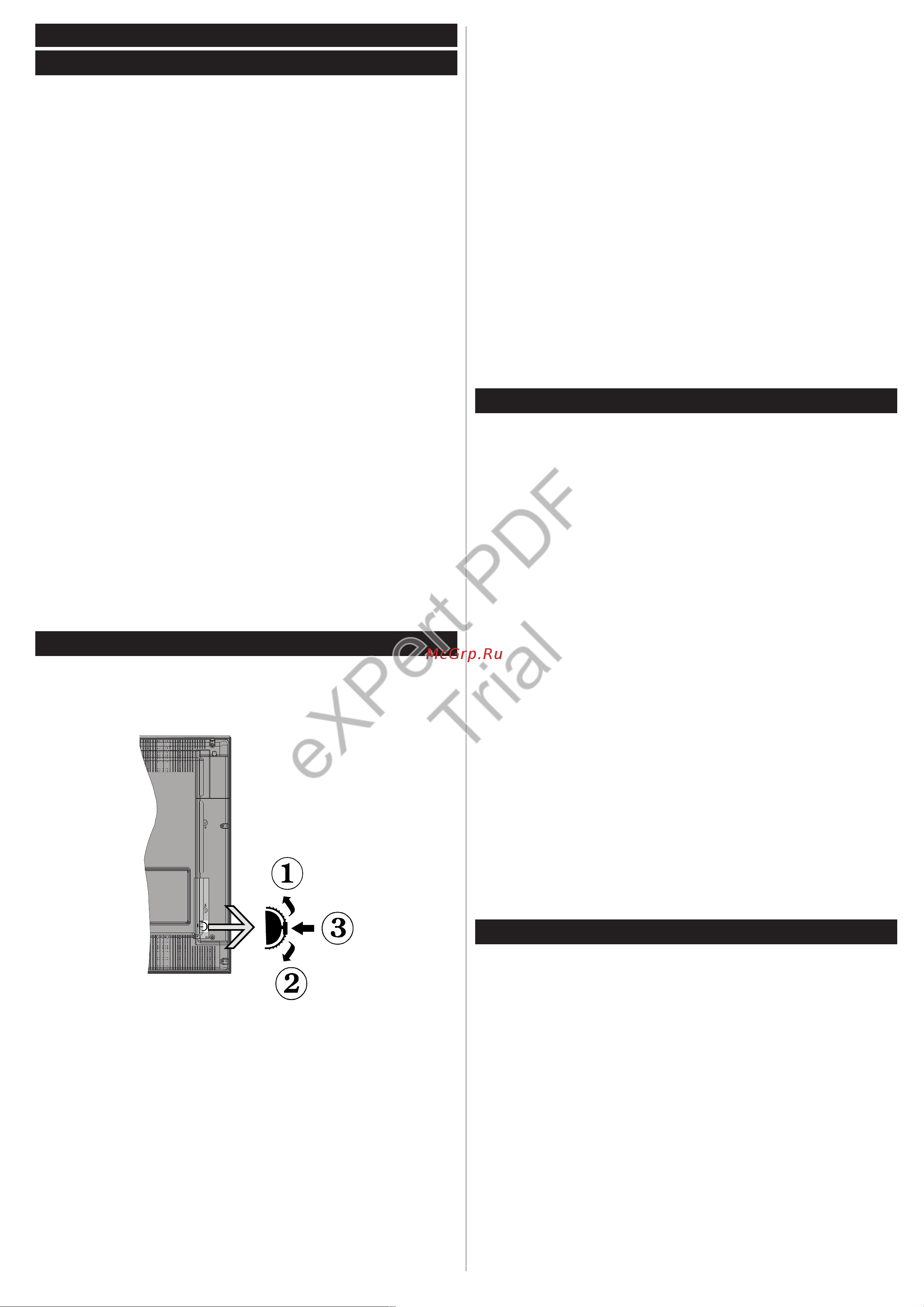 Philips 24HFL2839T/12 [80/177] Expert pdf trial