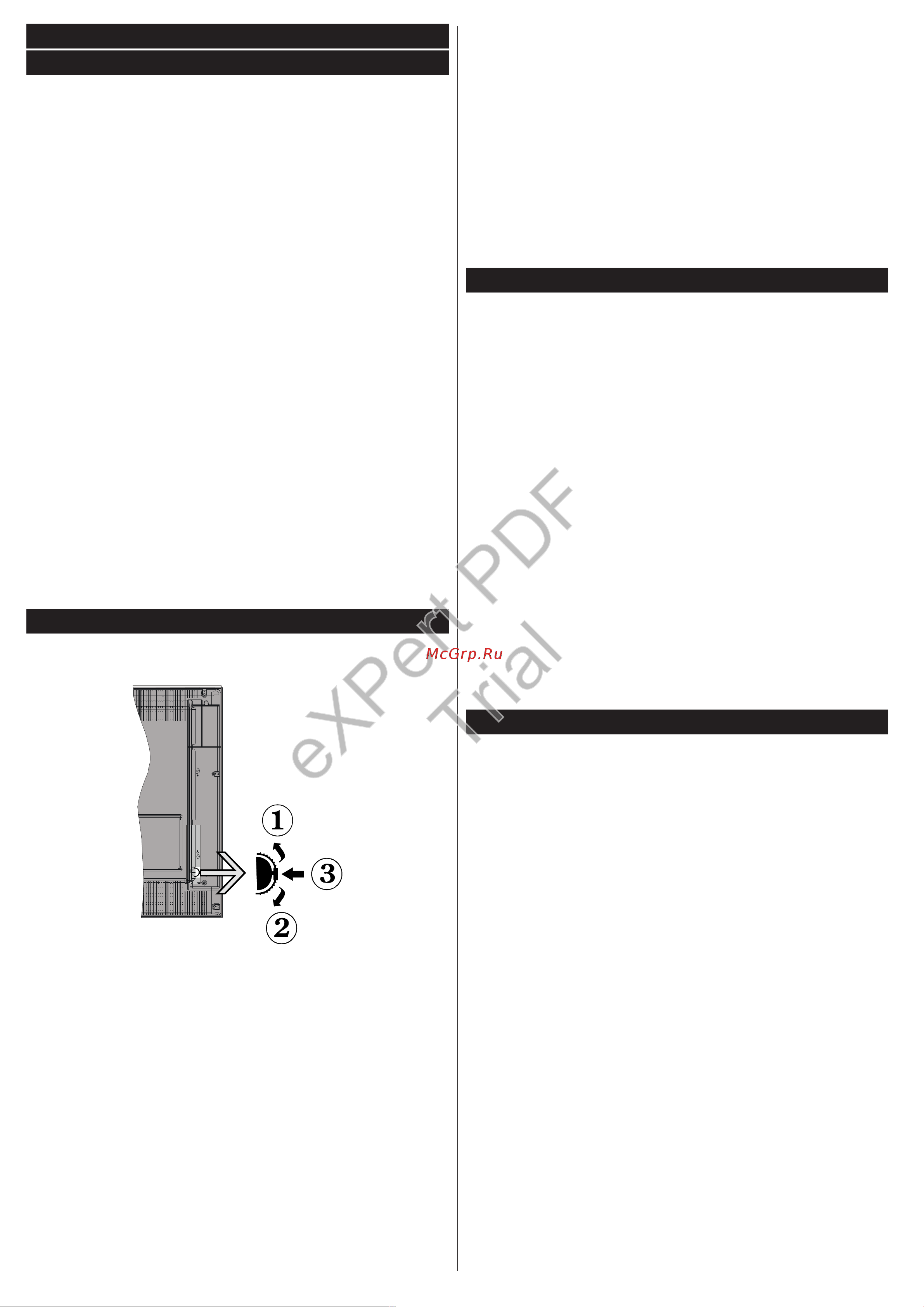 Philips 24HFL2839T/12 [93/177] Expert pdf trial