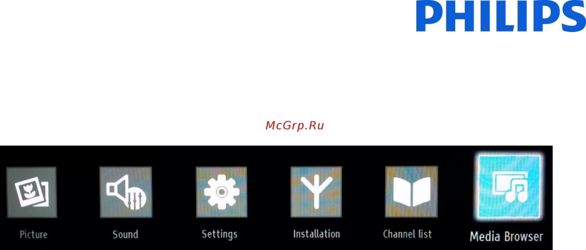 Philips 32HFL2849T/12 [24/44] Media browser