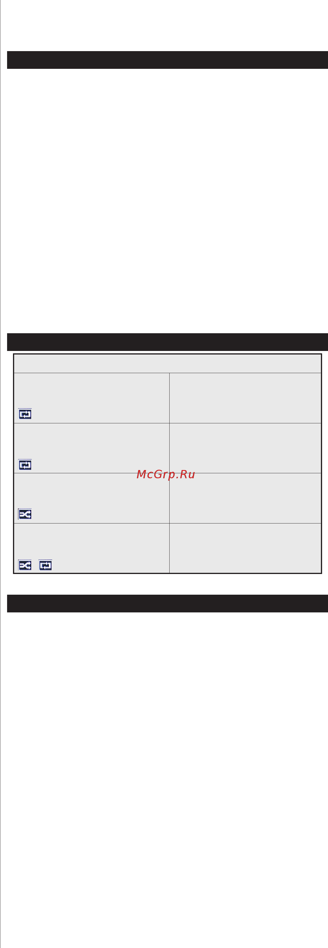 Philips 49HFL2839T/12 Руководство пользователя онлайн [6/181] 260083