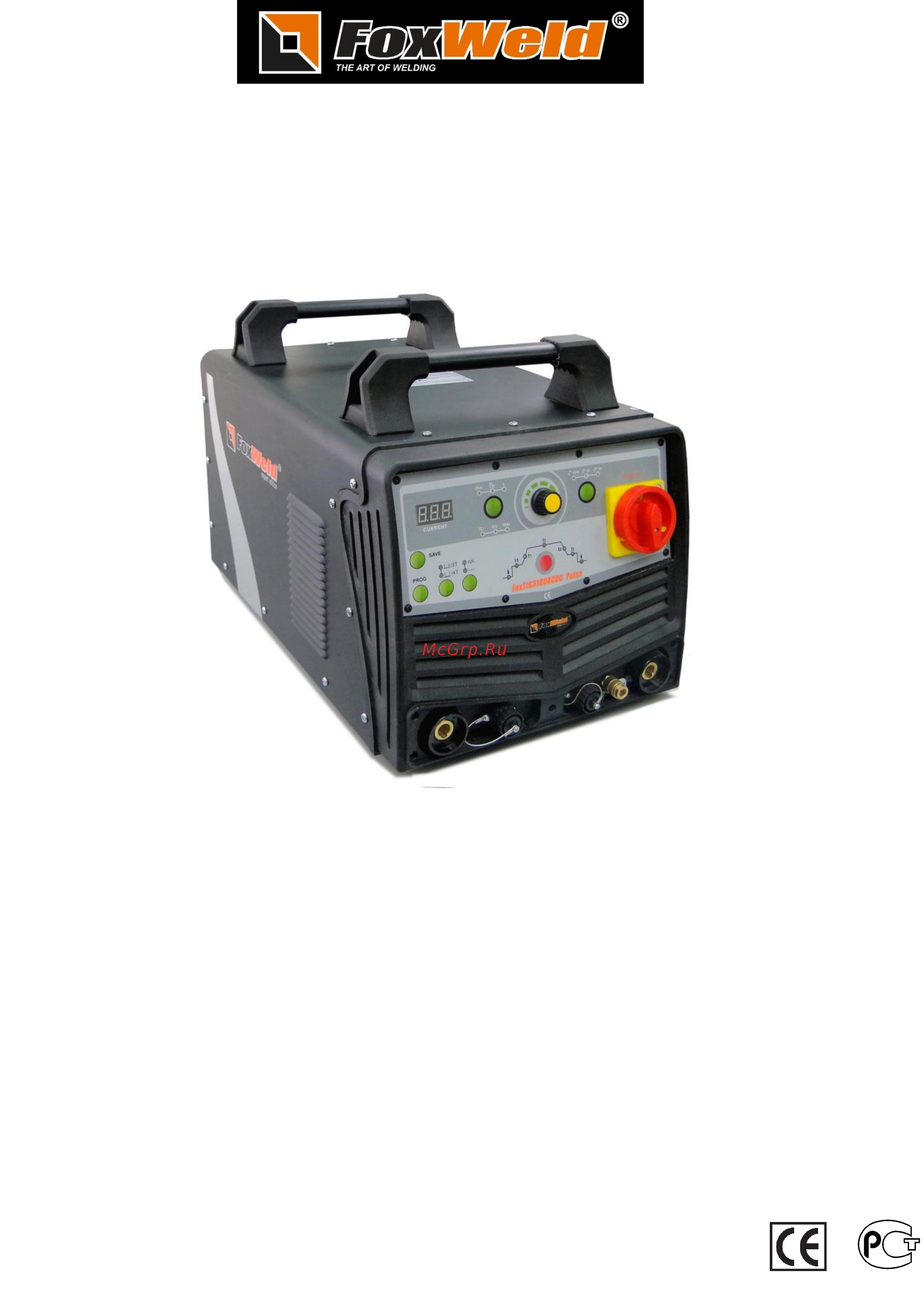 Foxweld FoxTIG 2600 AC/DC Pulse Инструкция по эксплуатации онлайн
