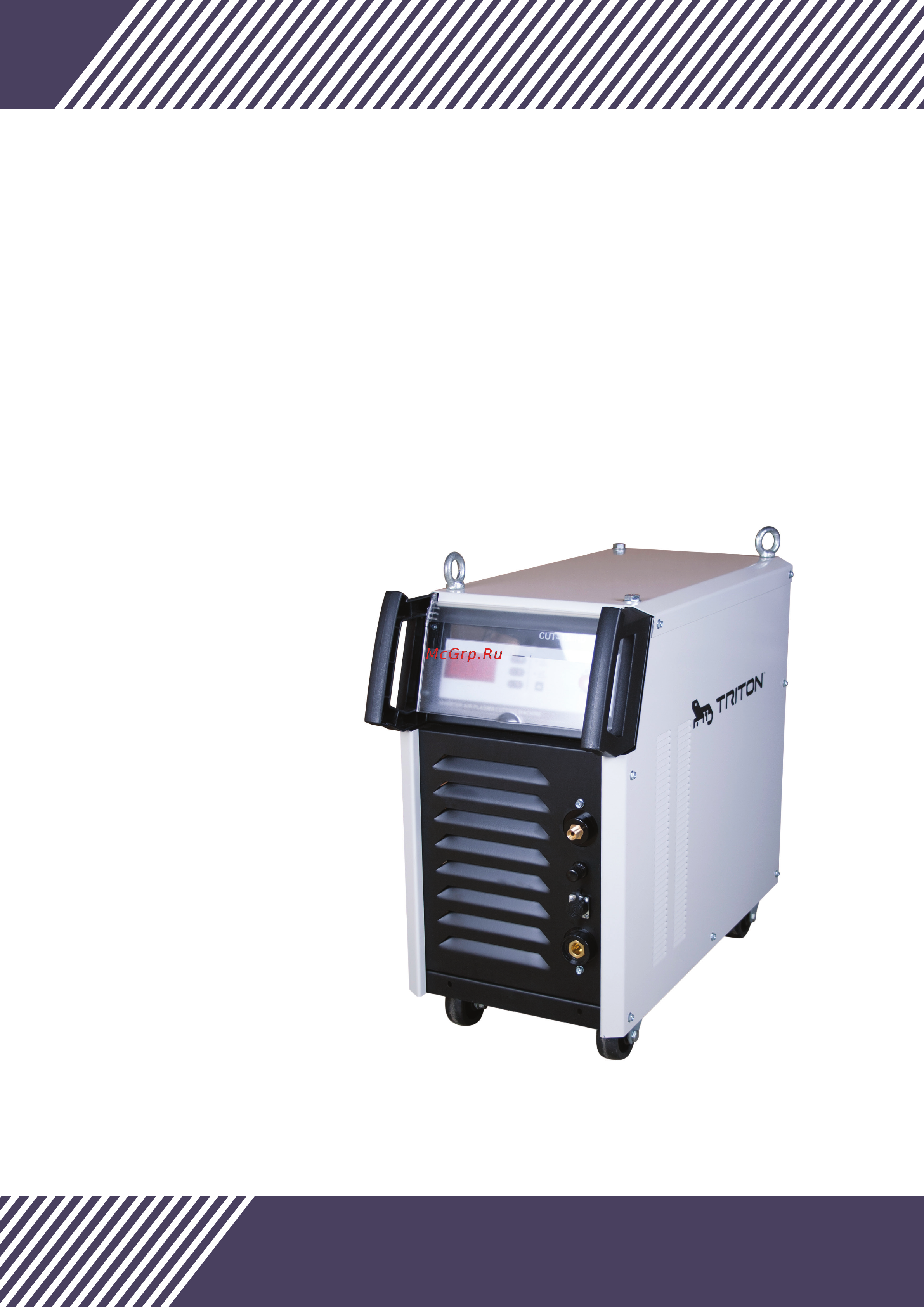 Triton CUT 130 PN Инструкция по эксплуатации онлайн