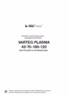 Foxweld VARTEG PLASMA 40 Инструкция по эксплуатации