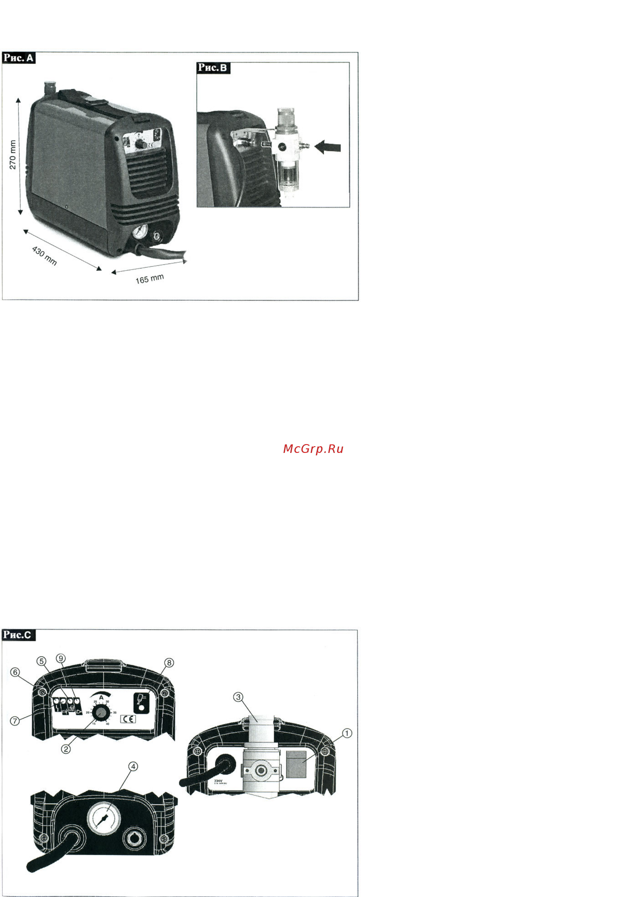 Blueweld Tecnica Plasma 41 [4/8] Подключение регулировка и индикация