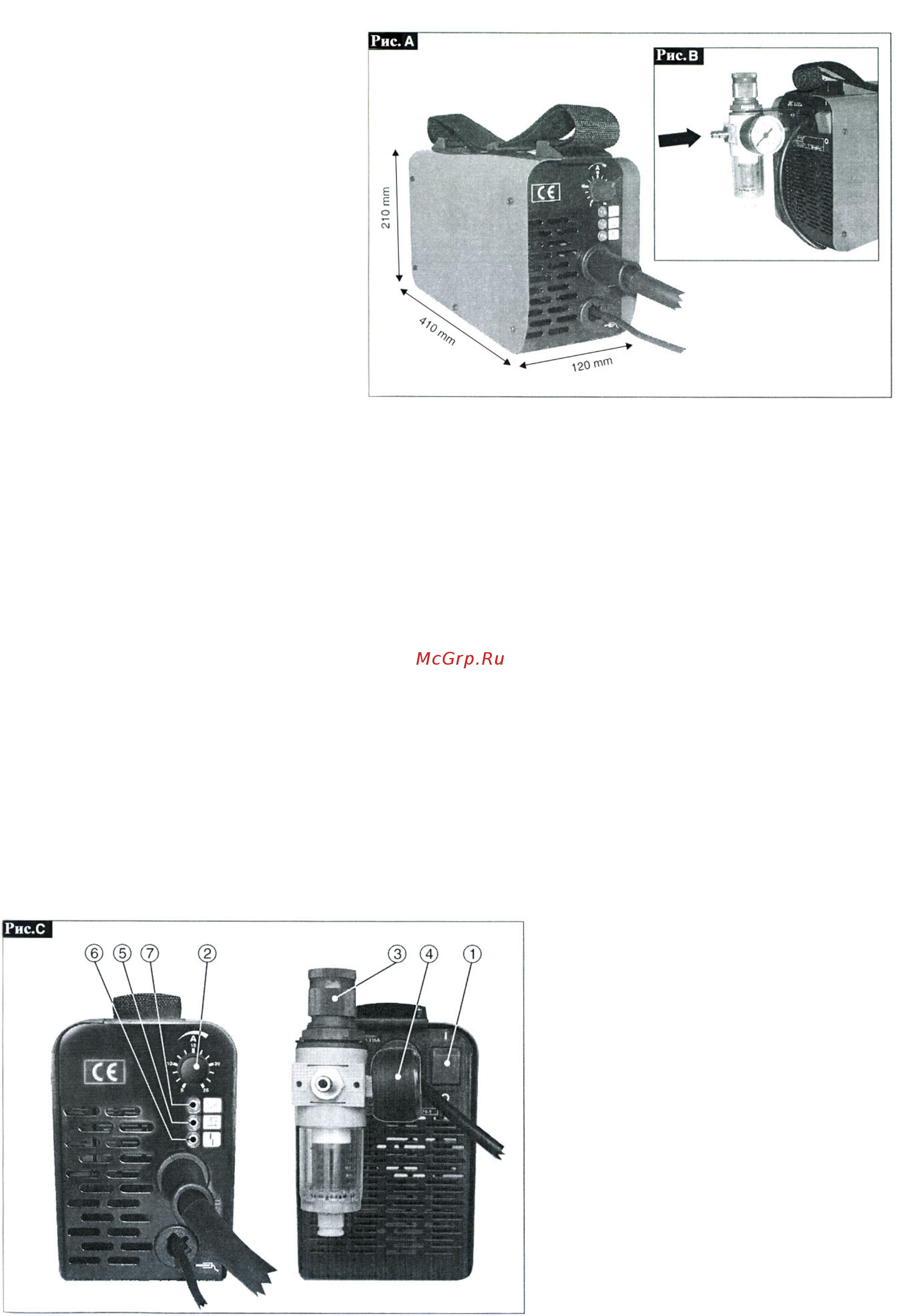 Blueweld Prestige Plasma 31 [4/8] Www blueweld ru
