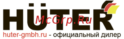 Huter DY6500LXG Инструкция по эксплуатации онлайн [4/44] 260221