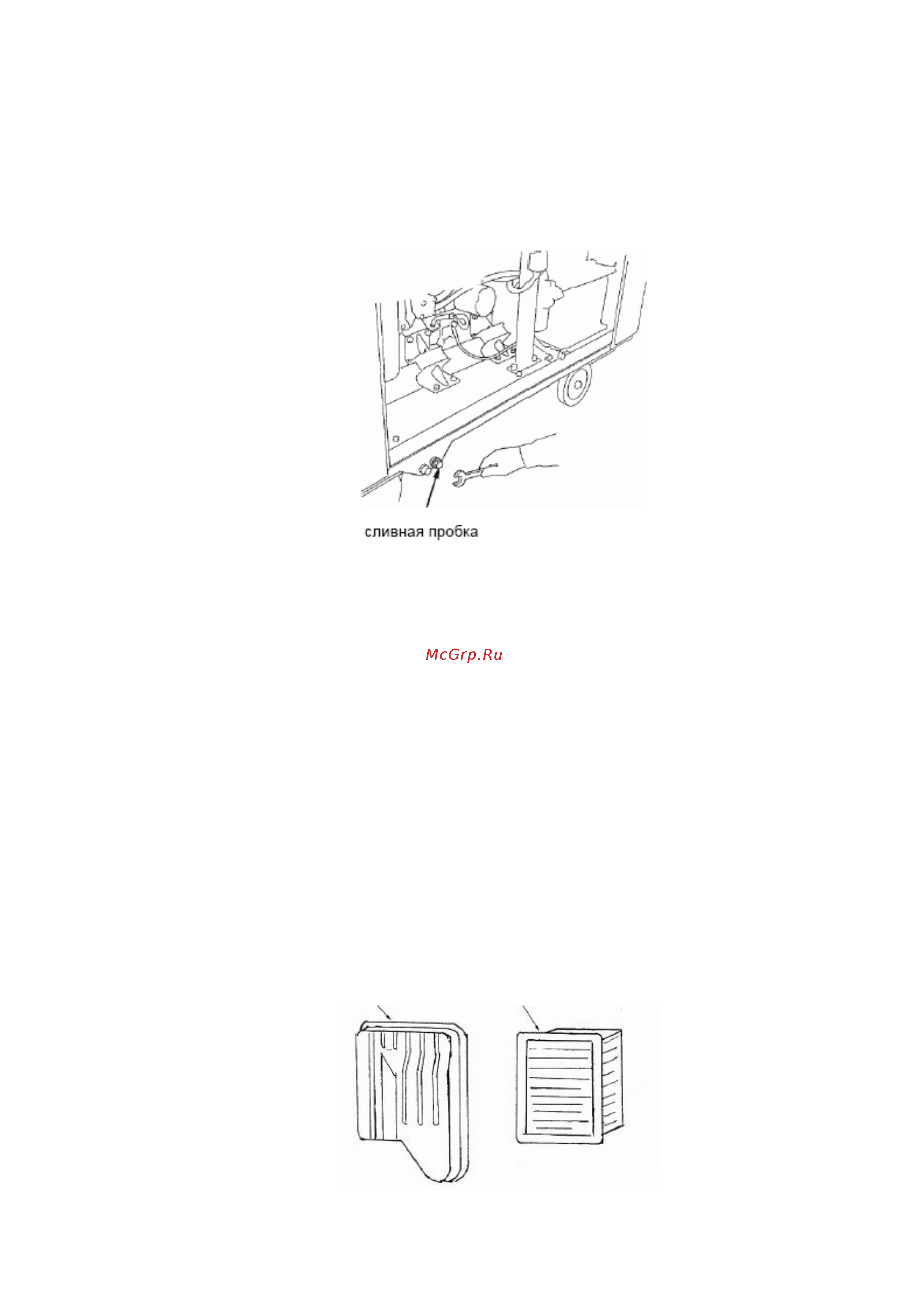 Fubag DS 13000 A ES Инструкция по эксплуатации онлайн [22/30] 260222