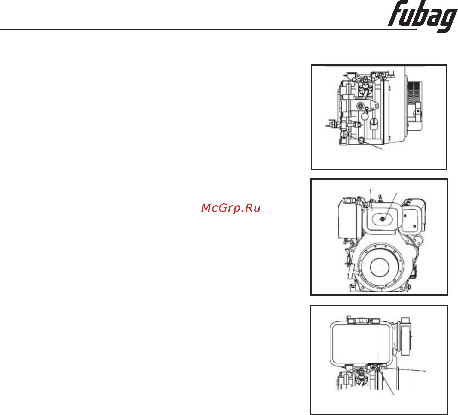 Fubag DS 5000 ES [15/18] Инструкция по эксплуатации
