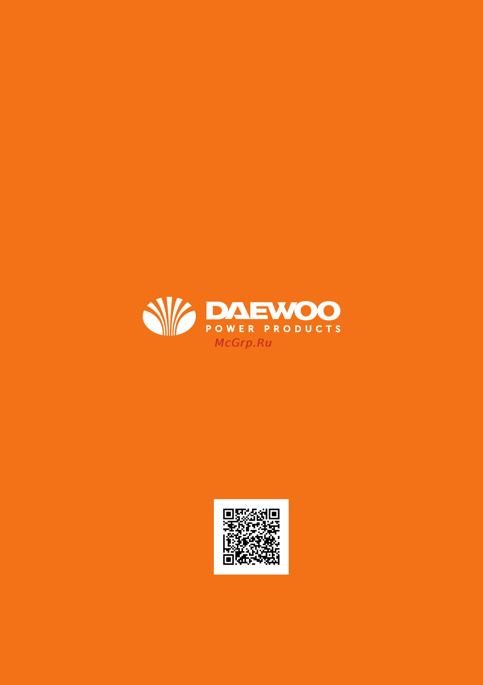 Daewoo GDA 7500 DPE-3 Инструкция по эксплуатации онлайн [32/32] 798561