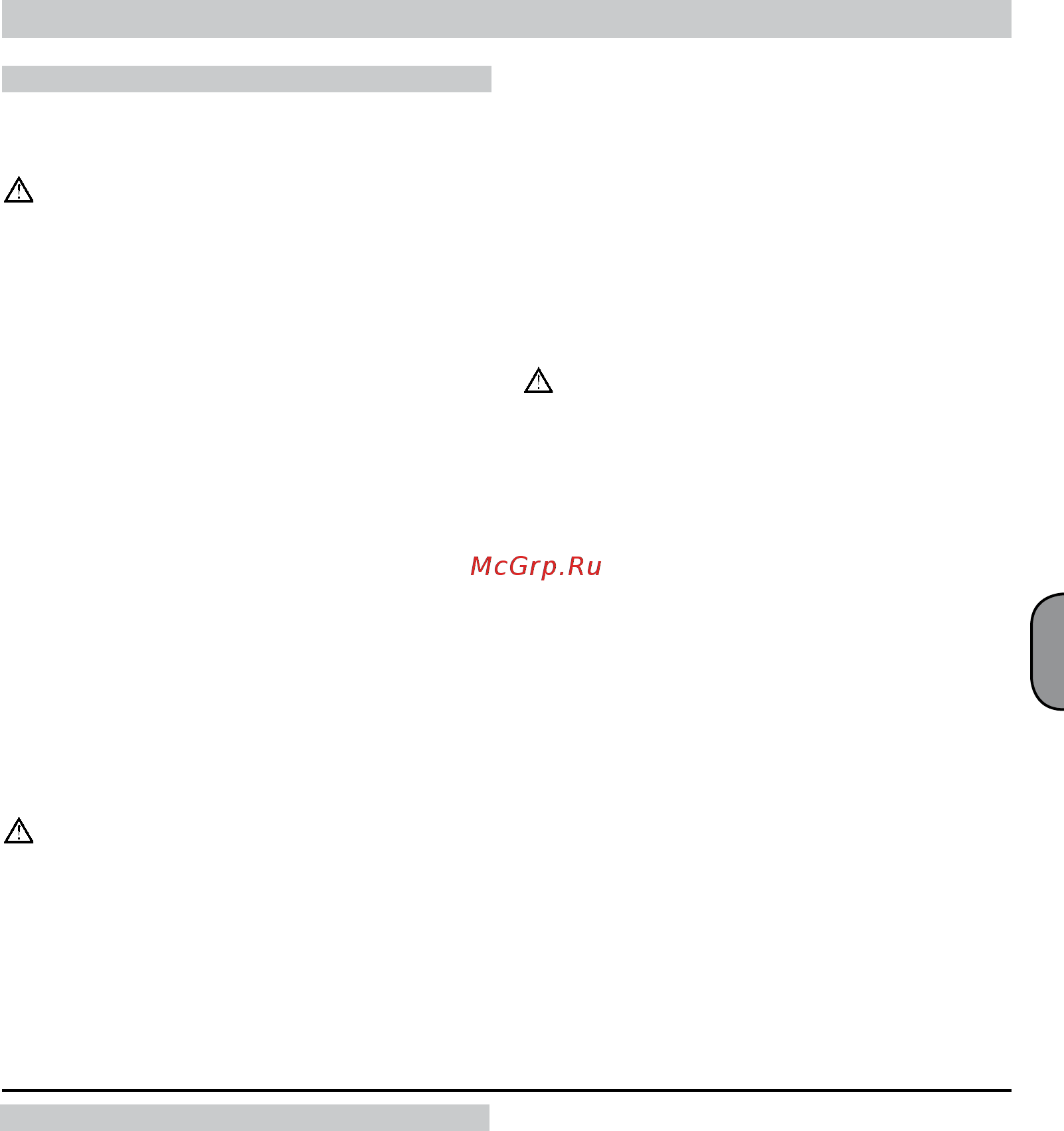 ABAC A39B/150 CM3 [47/96] Przechowywać niniejszy podręcznik instrukcji obsługi tak aby można było korzystać z niego w przyszłości