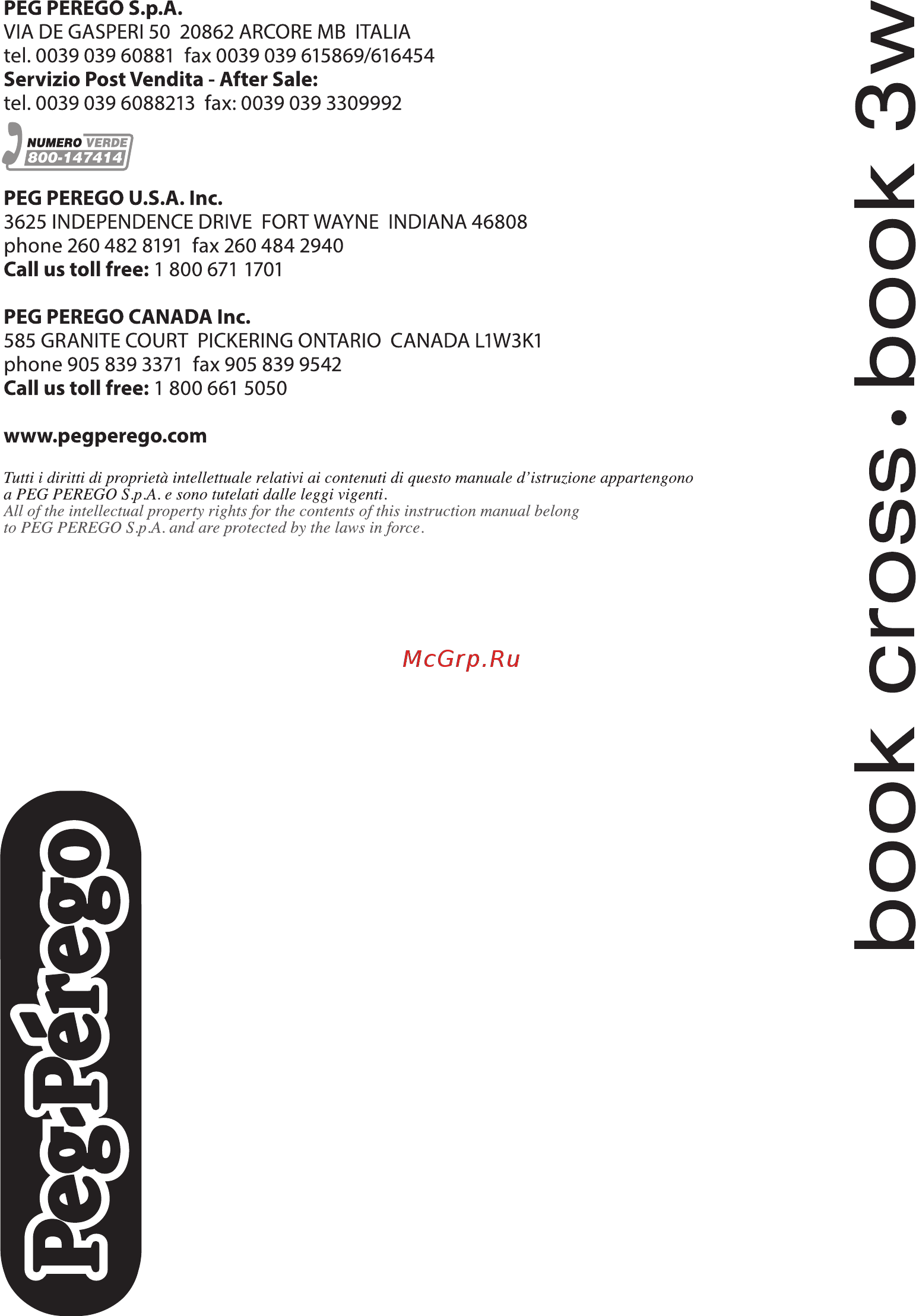 Peg-Perego Book Cross Mod beige (прогулочная) Инструкция по эксплуатации онлайн [72/72] 260326