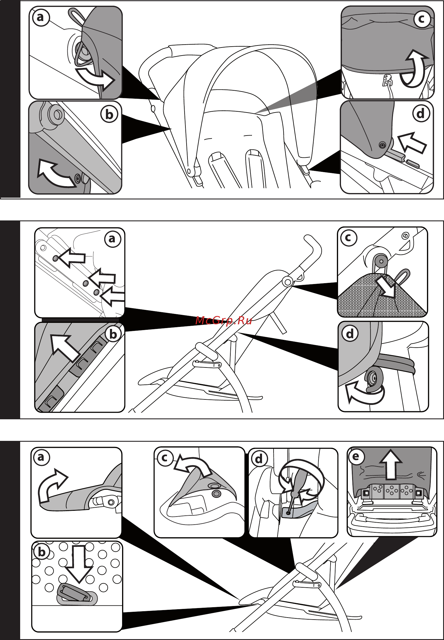 Peg-Perego Book Cross Bloom beige (прогулочная) Инструкция по эксплуатации онлайн [9/72] 260330