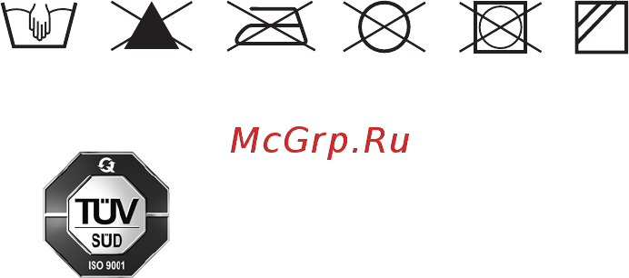 Peg-Perego Book Completo Mod red (прогулочная) [45/84] Ganciomatisk system