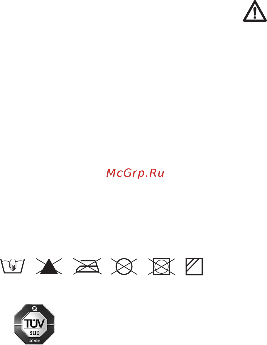 Peg-Perego Book Completo Mod red (прогулочная) [49/84] Cz_čeština