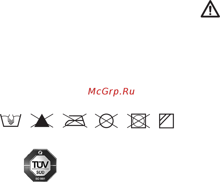 Peg-Perego Book Completo Mod beige (прогулочная) [73/84] Εl_eλληνικά