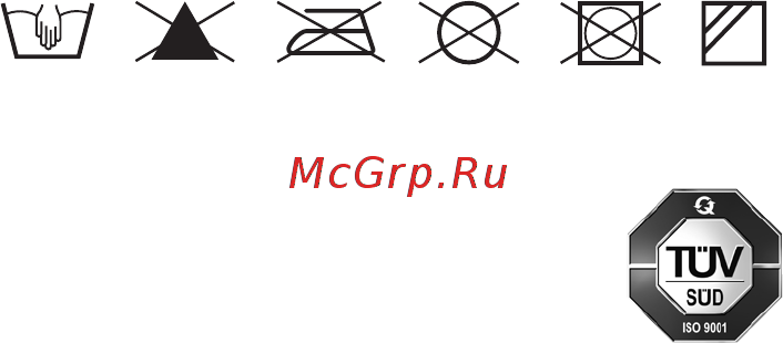 Peg-Perego Book Completo Mod red (прогулочная) [80/84] ةنايصلا و ةفاظنلا