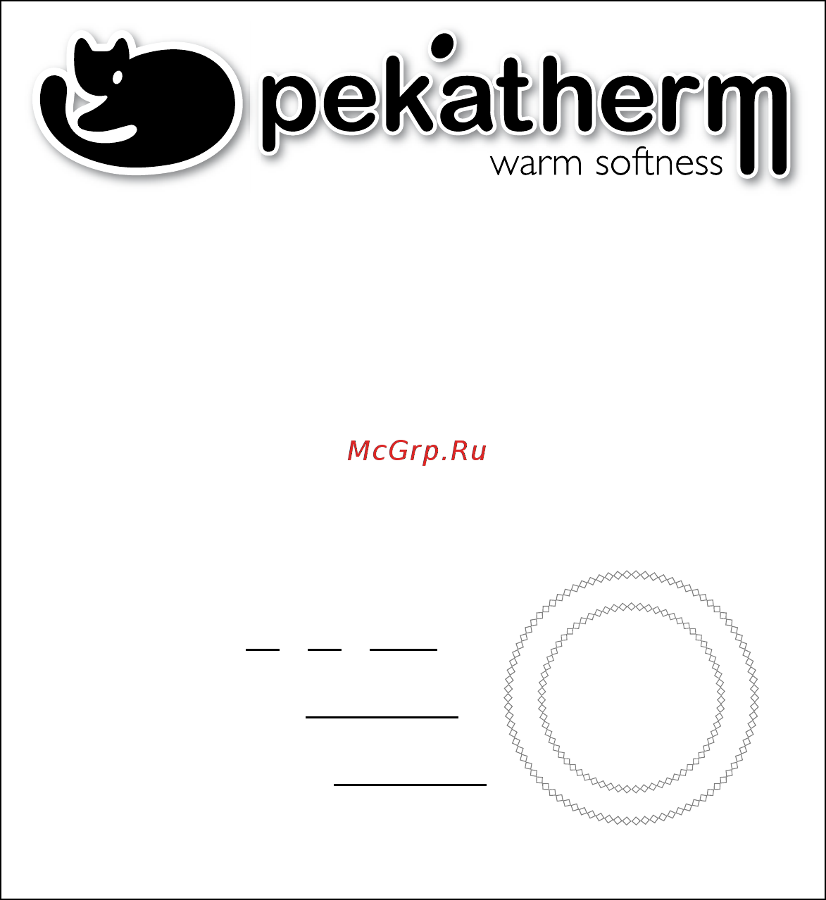 Pekatherm GU910S (размер S) [20/20] Designed in spain