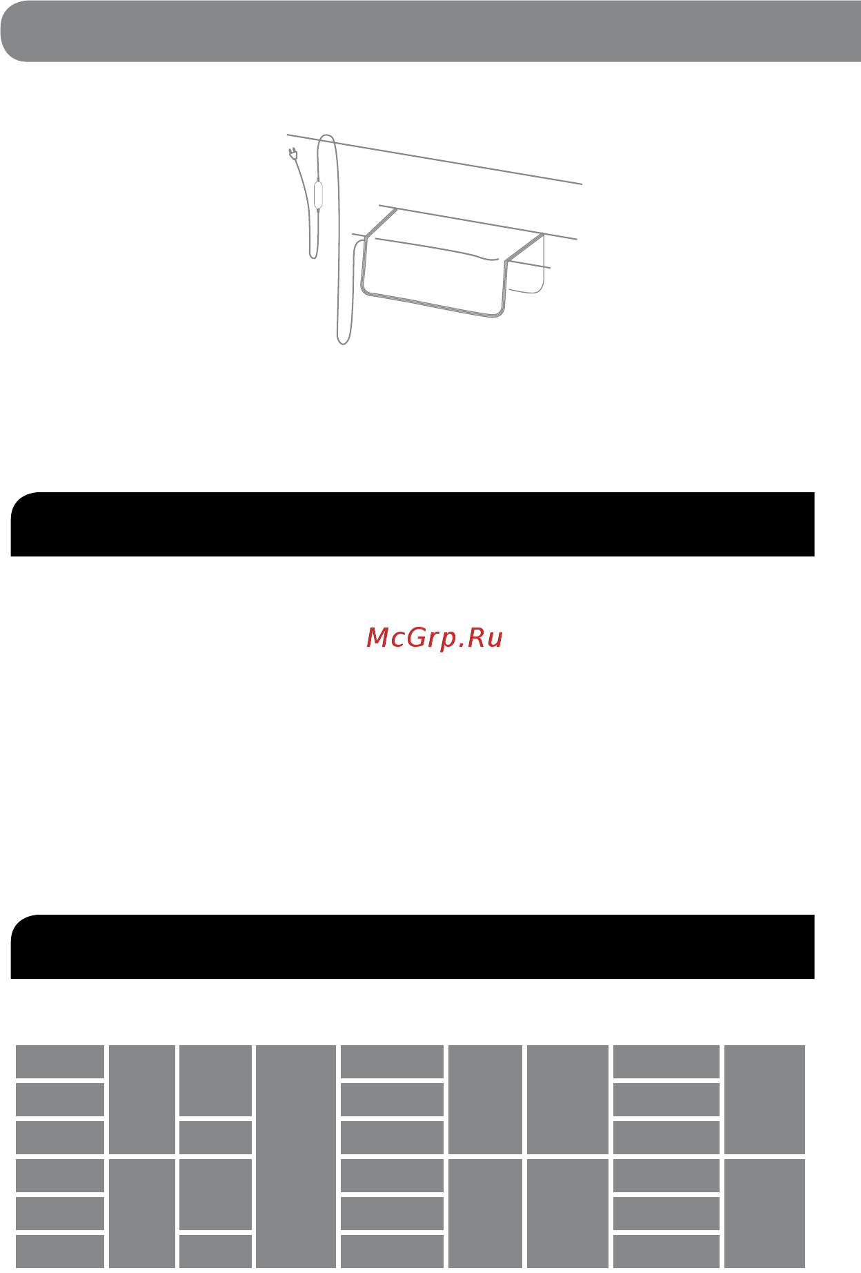 Pekatherm UP117, размер 170х90 см (материал полиэстер) [14/28] Instructions