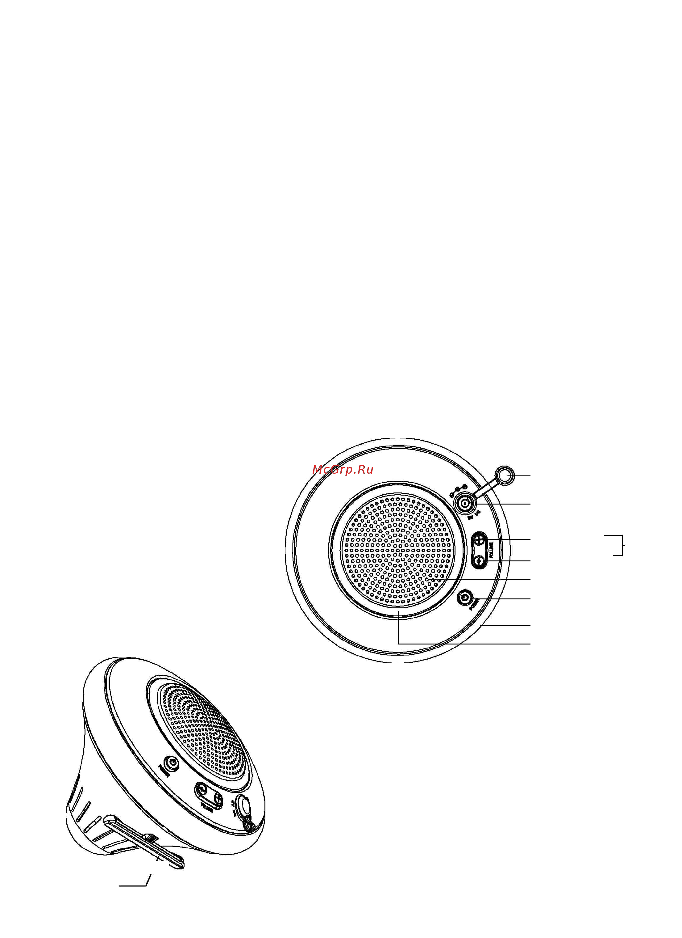 Perfeo Floating Speaker белая [2/5] Характеристики и компоненты