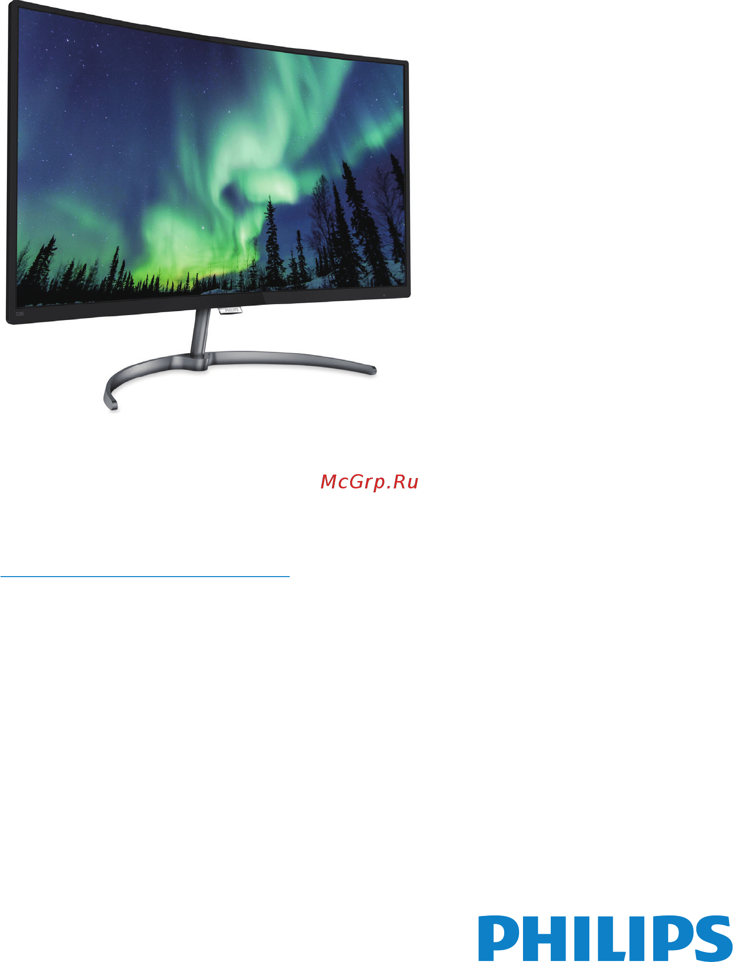 Philips E Line 328E8QJAB5/00 Инструкция по эксплуатации онлайн