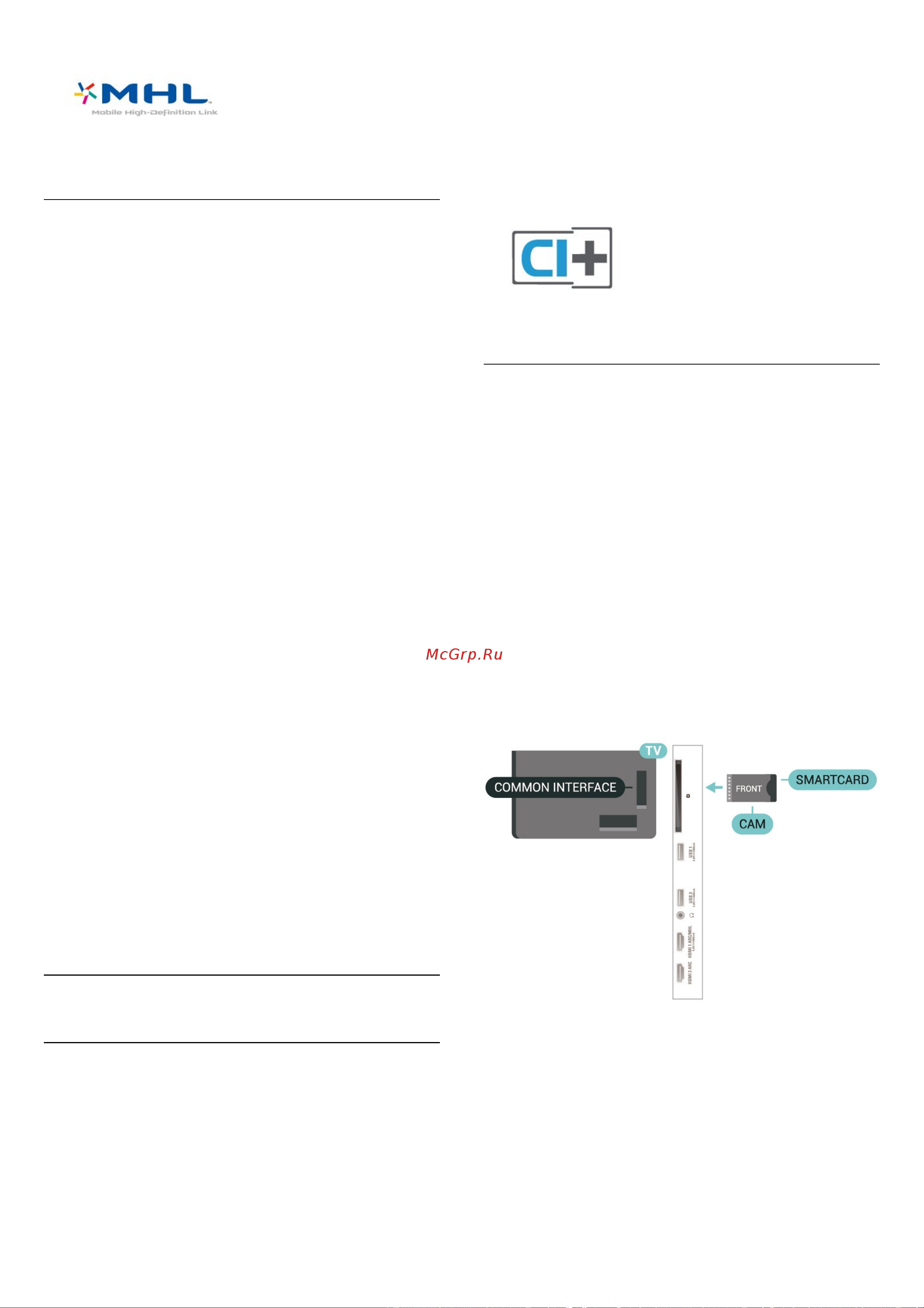 Philips 49PUS6412/12 [25/113] Cam со смарт картой ci