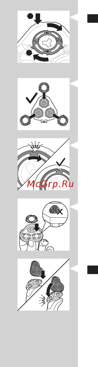 Philips S5310/06 [157/614] Hrvatsk