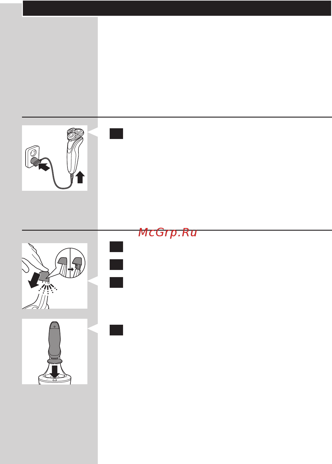 Philips 5000 S5310 СЕРЕБРИСТАЯ, ТЕМНО-СИНЯЯ [384/614] Română