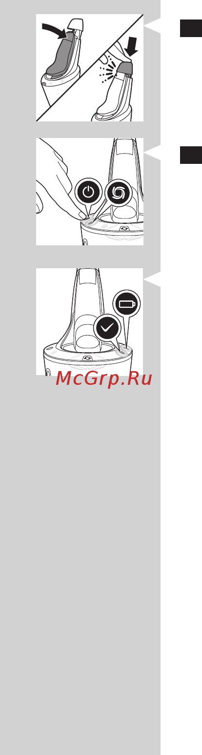 Philips 5000 S5330 СЕРЕБРИСТАЯ, СИНЯЯ [427/614] Русски