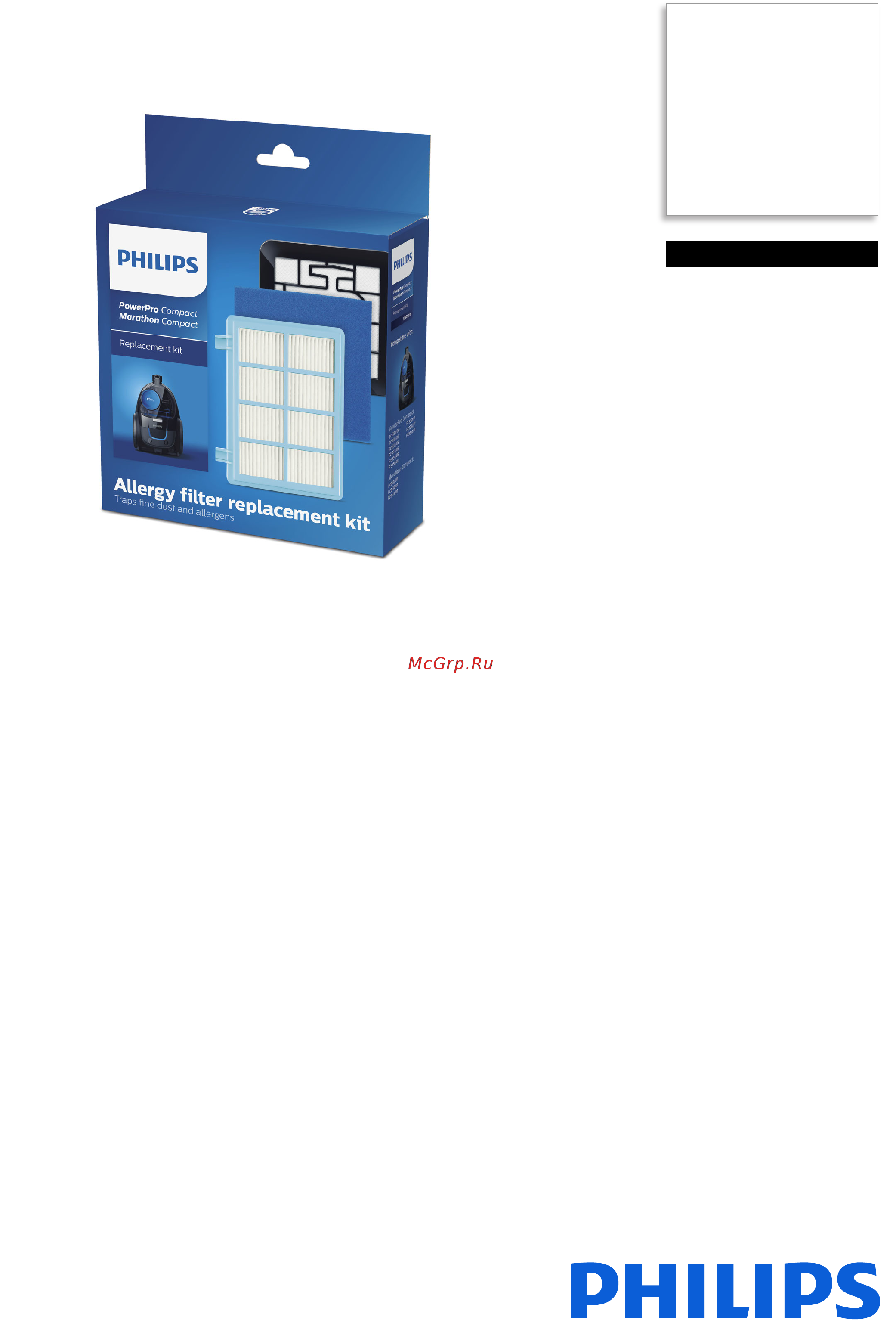 Philips FC8010/01 набор Инструкция по эксплуатации онлайн