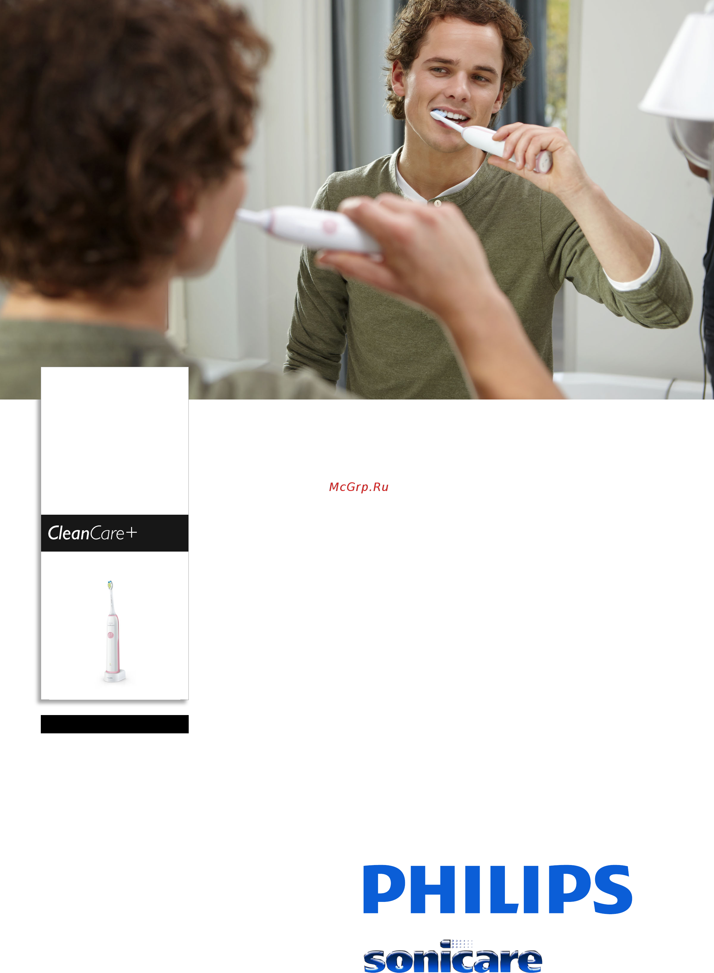 Philips Sonicare HX3292/44 Инструкция по эксплуатации онлайн