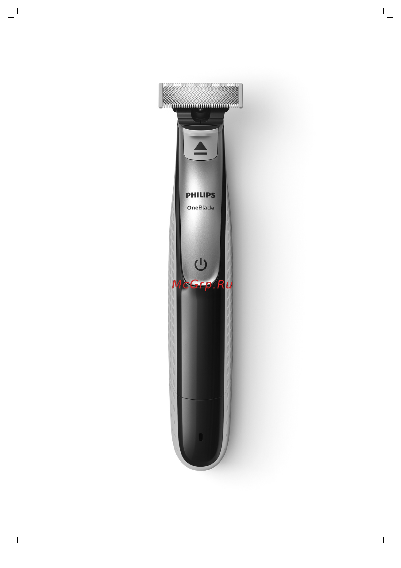 Philips OneBlade QP2520/20 Инструкция по эксплуатации онлайн