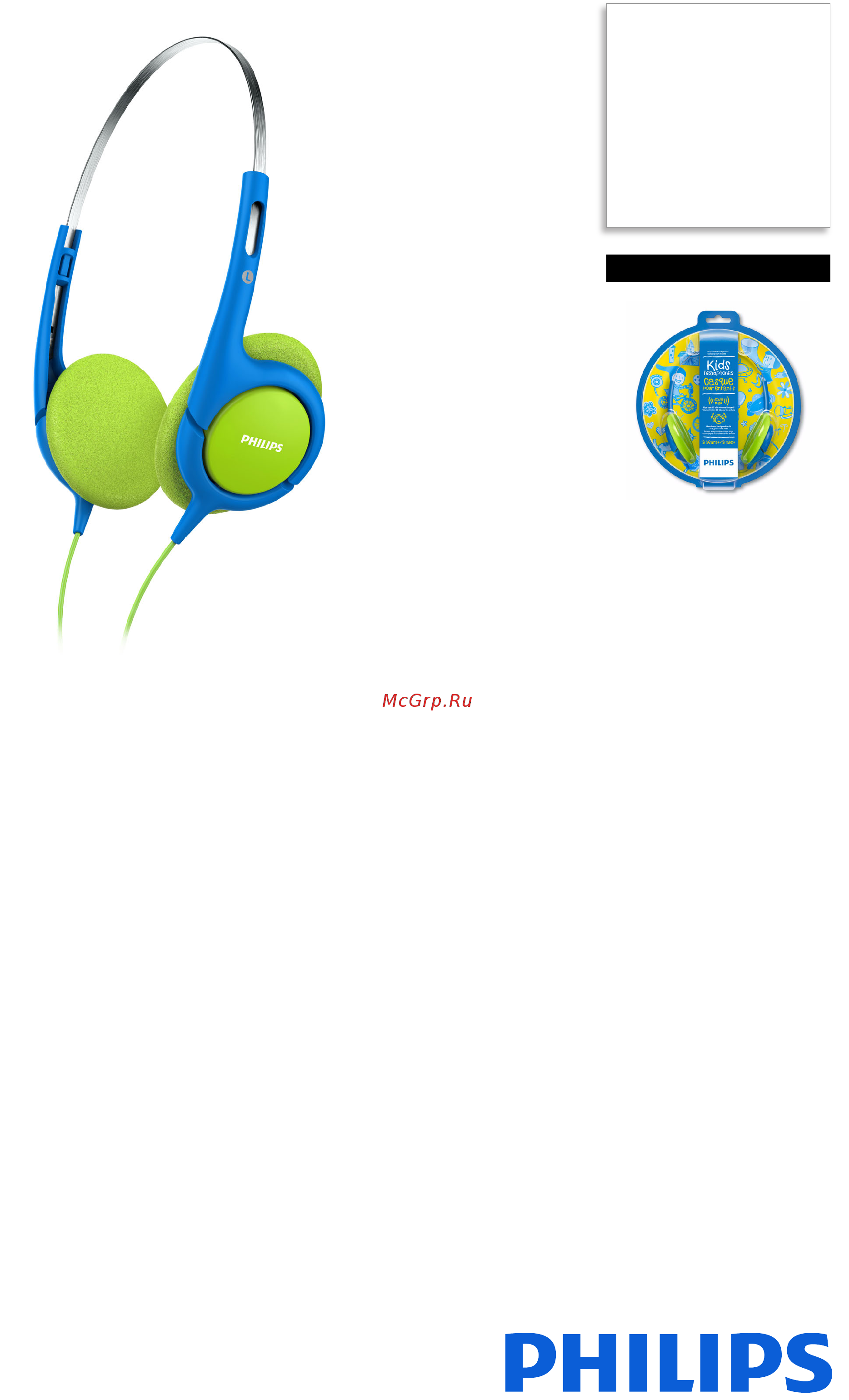 Philips SHK1030/00 Инструкция по эксплуатации онлайн