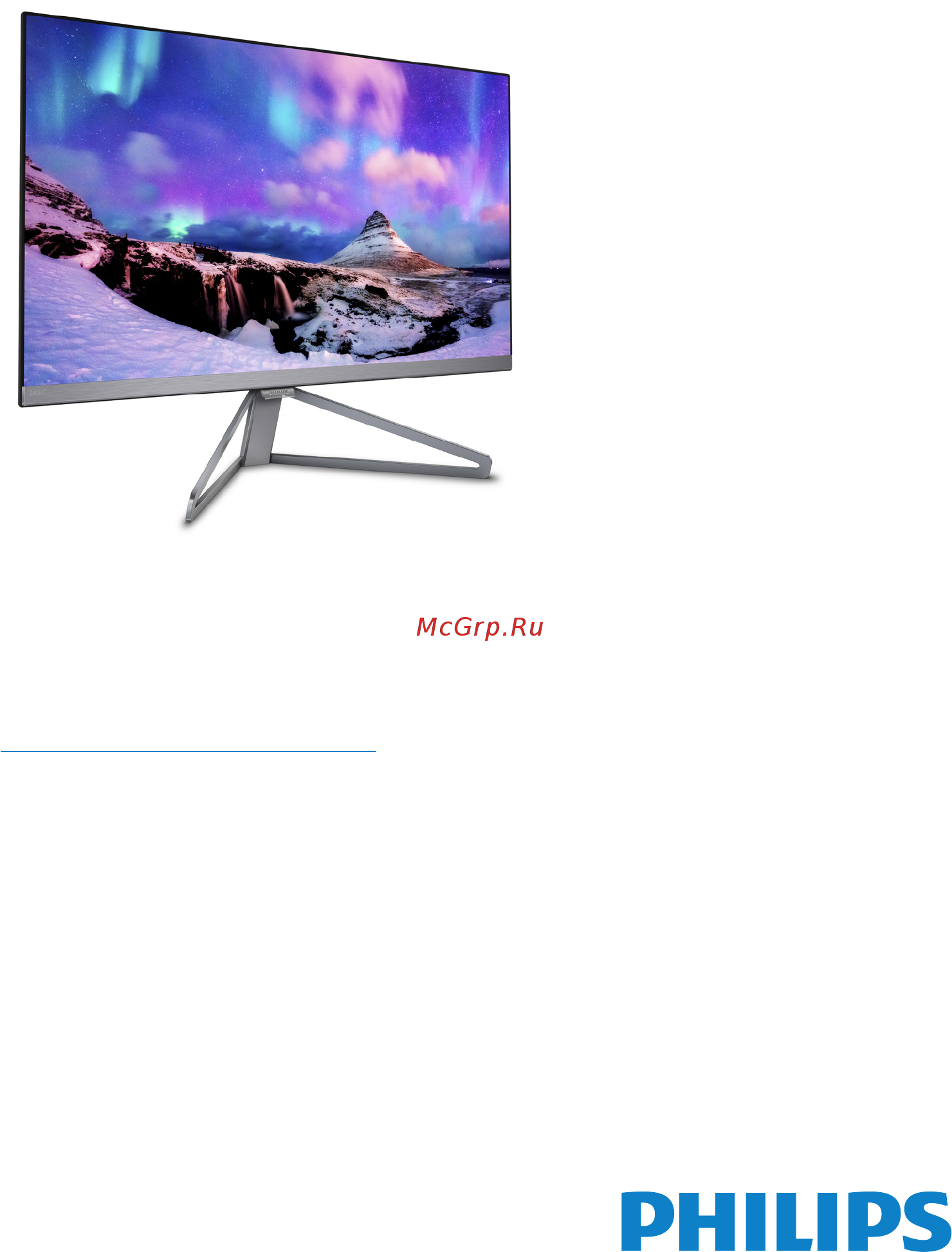 Philips 245C7QJSB Инструкция по эксплуатации онлайн