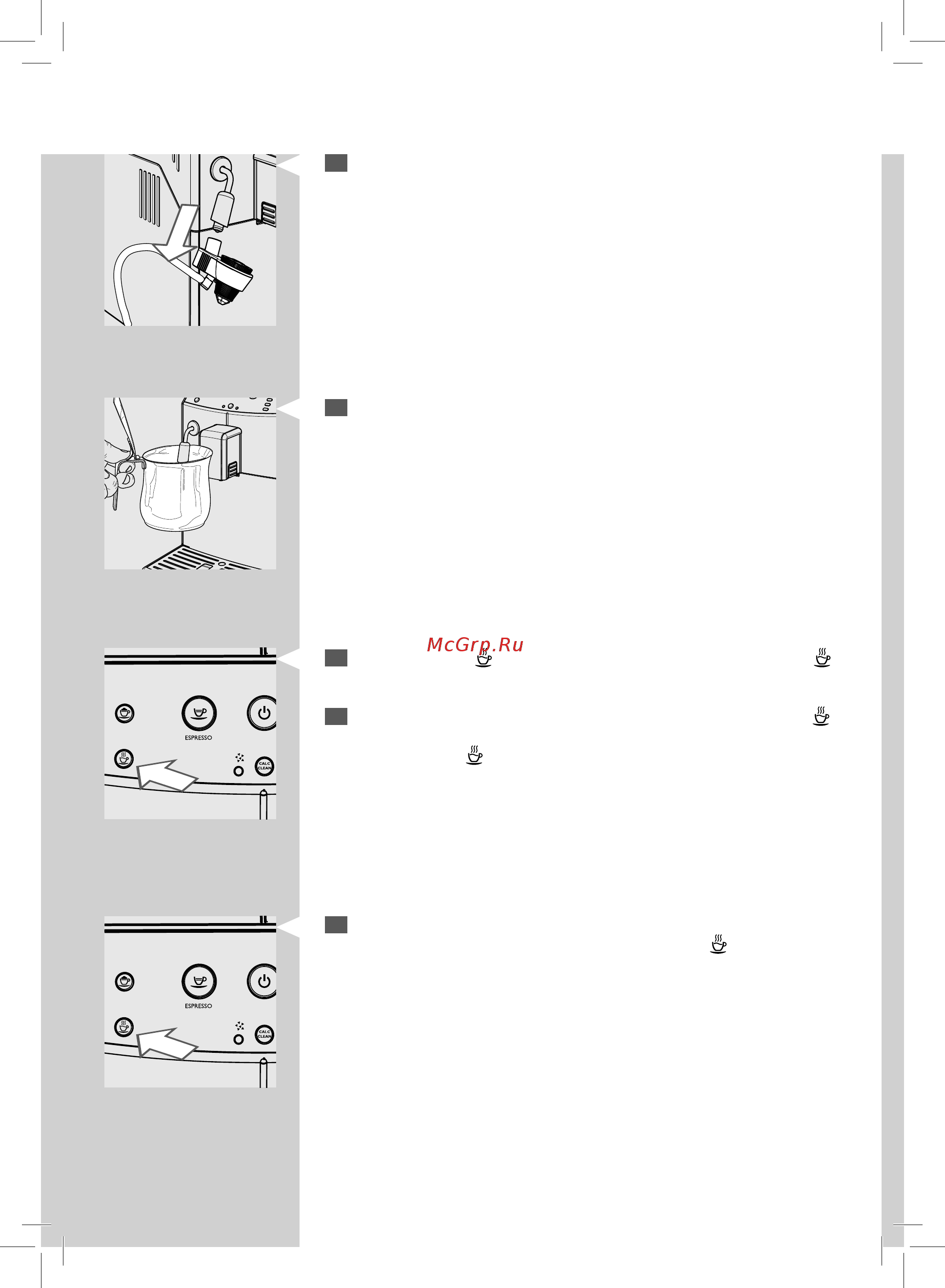 Philips Saeco HD 8825/09 [28/64] Русский