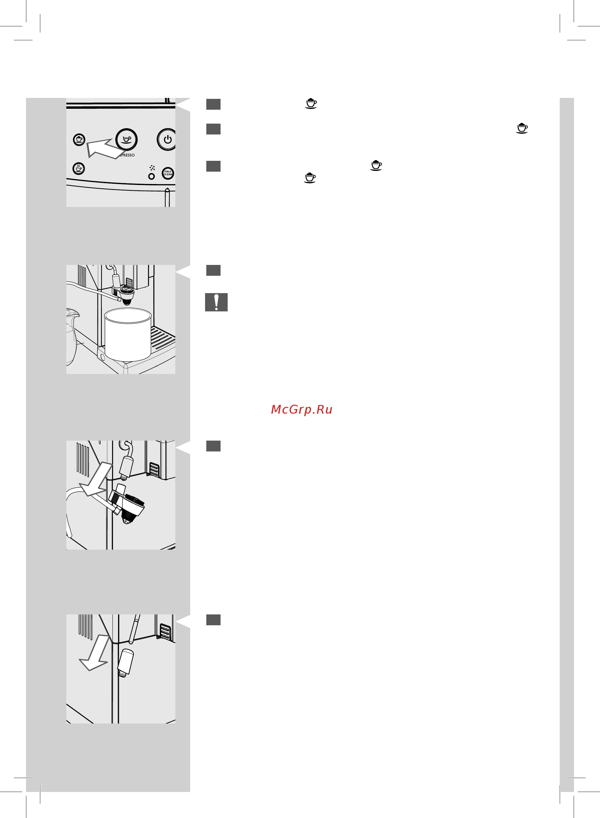 Philips Saeco HD 8825/09 [38/64] Русский