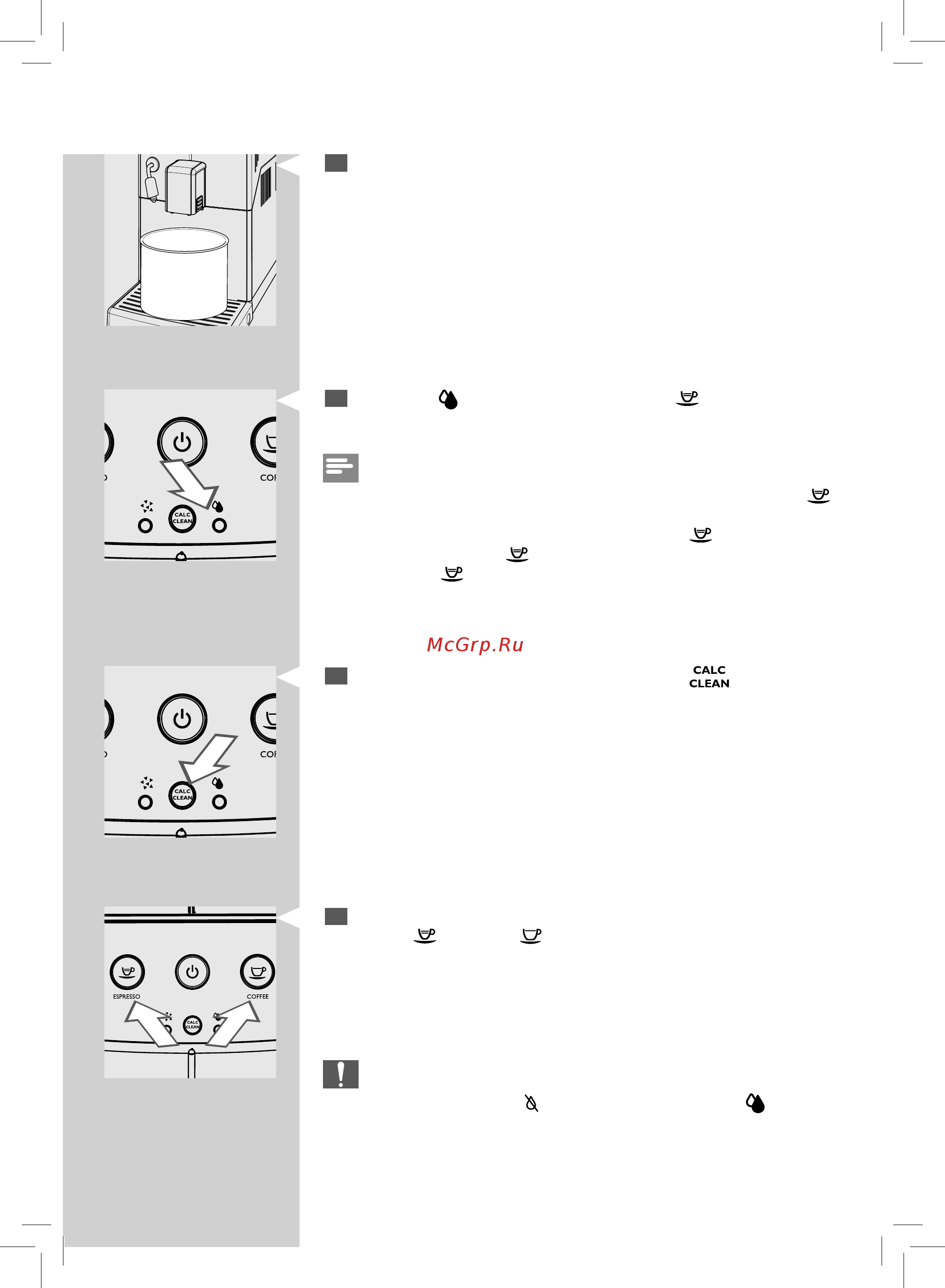Philips Saeco HD 8825/09 [47/64] Русский