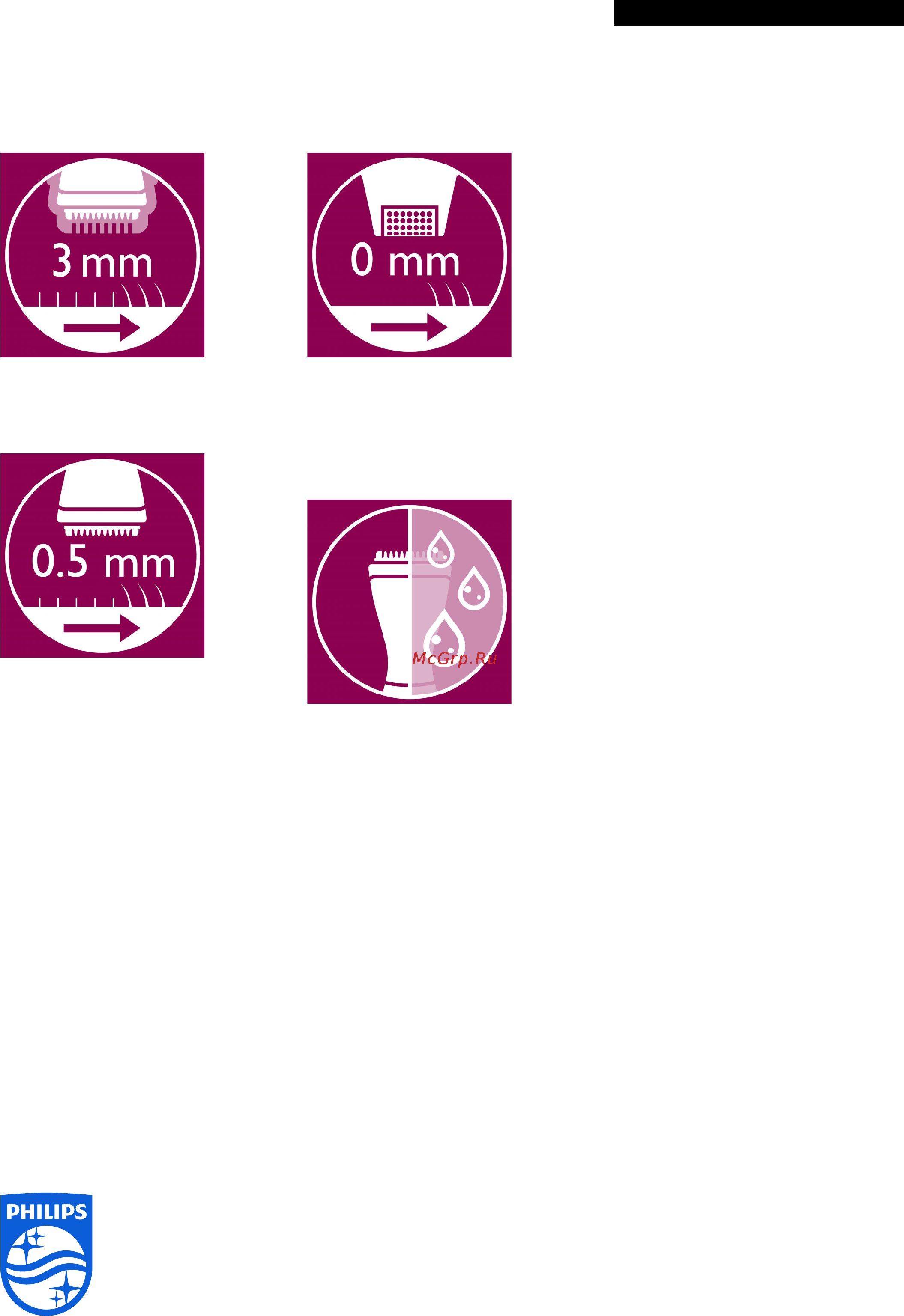 Philips BRT 382/15 [2/2] Щеточка для чистки