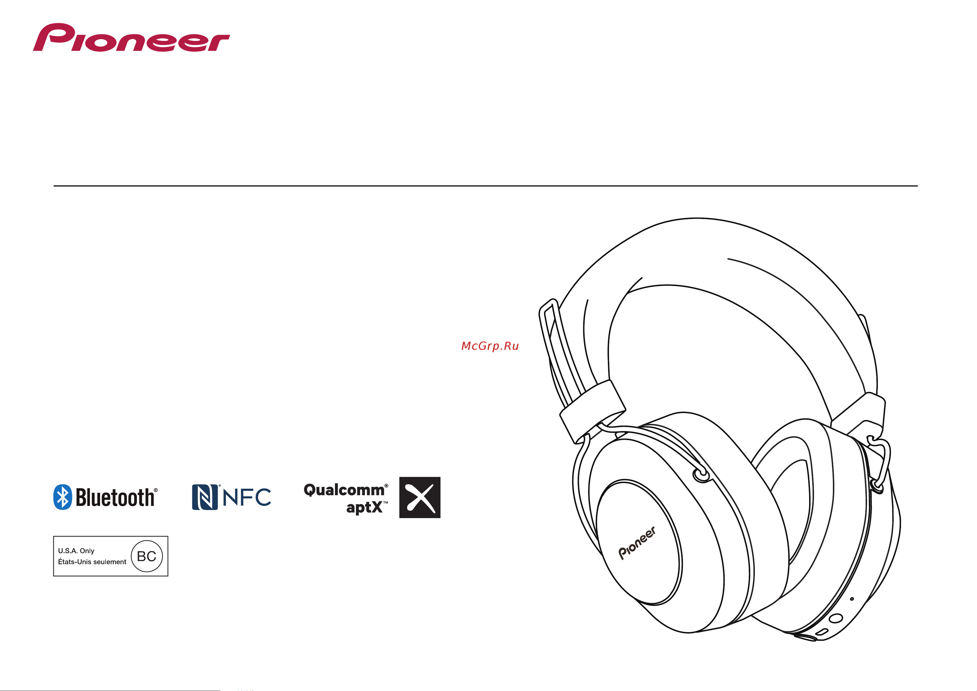 Pioneer SE-MS7BT-T с микрофоном Инструкция по эксплуатации онлайн