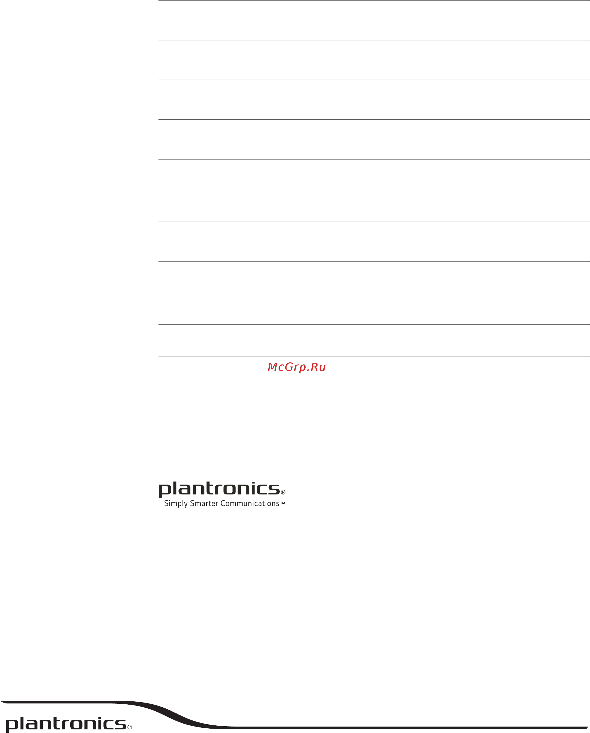 Plantronics RIG 515 HD Lava 7.1 [7/7] Ru 0800 410014